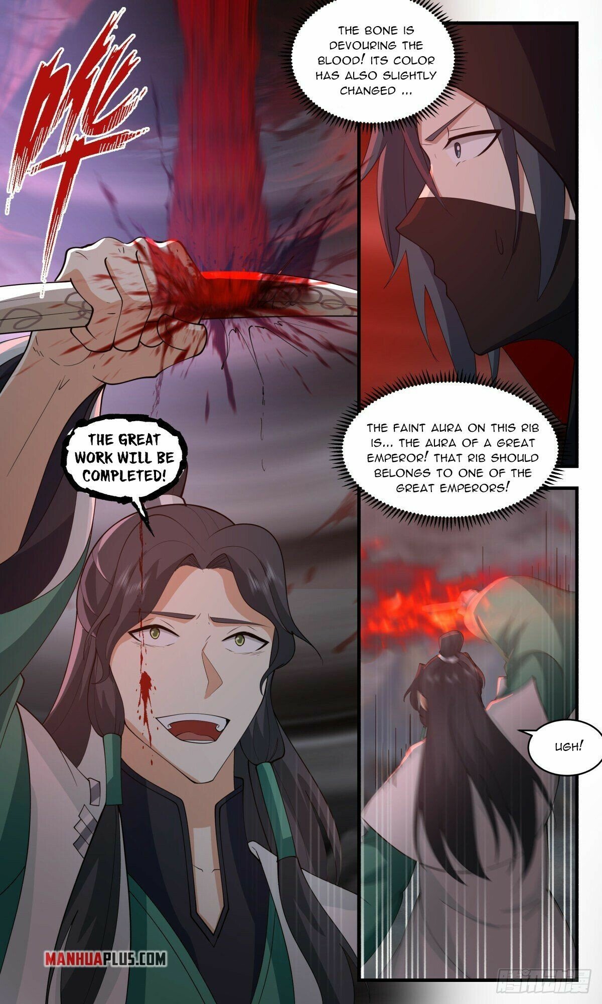 Page 4 of Chapter 2481