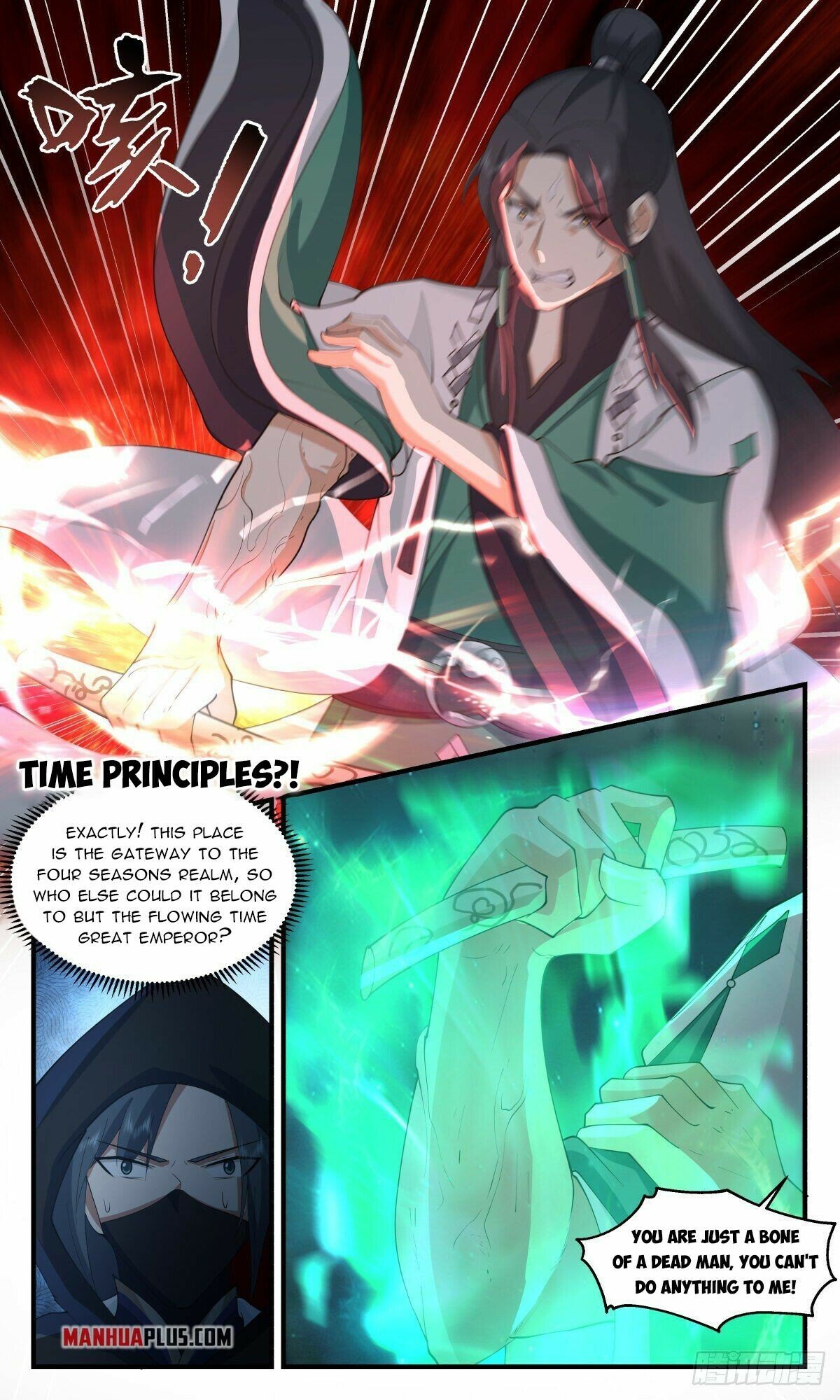 Page 5 of Chapter 2481