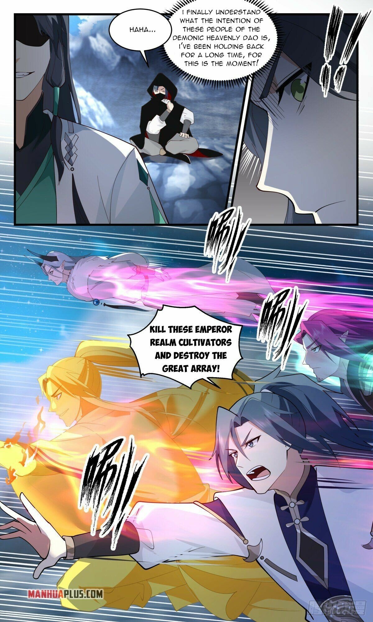 Page 7 of Chapter 2481