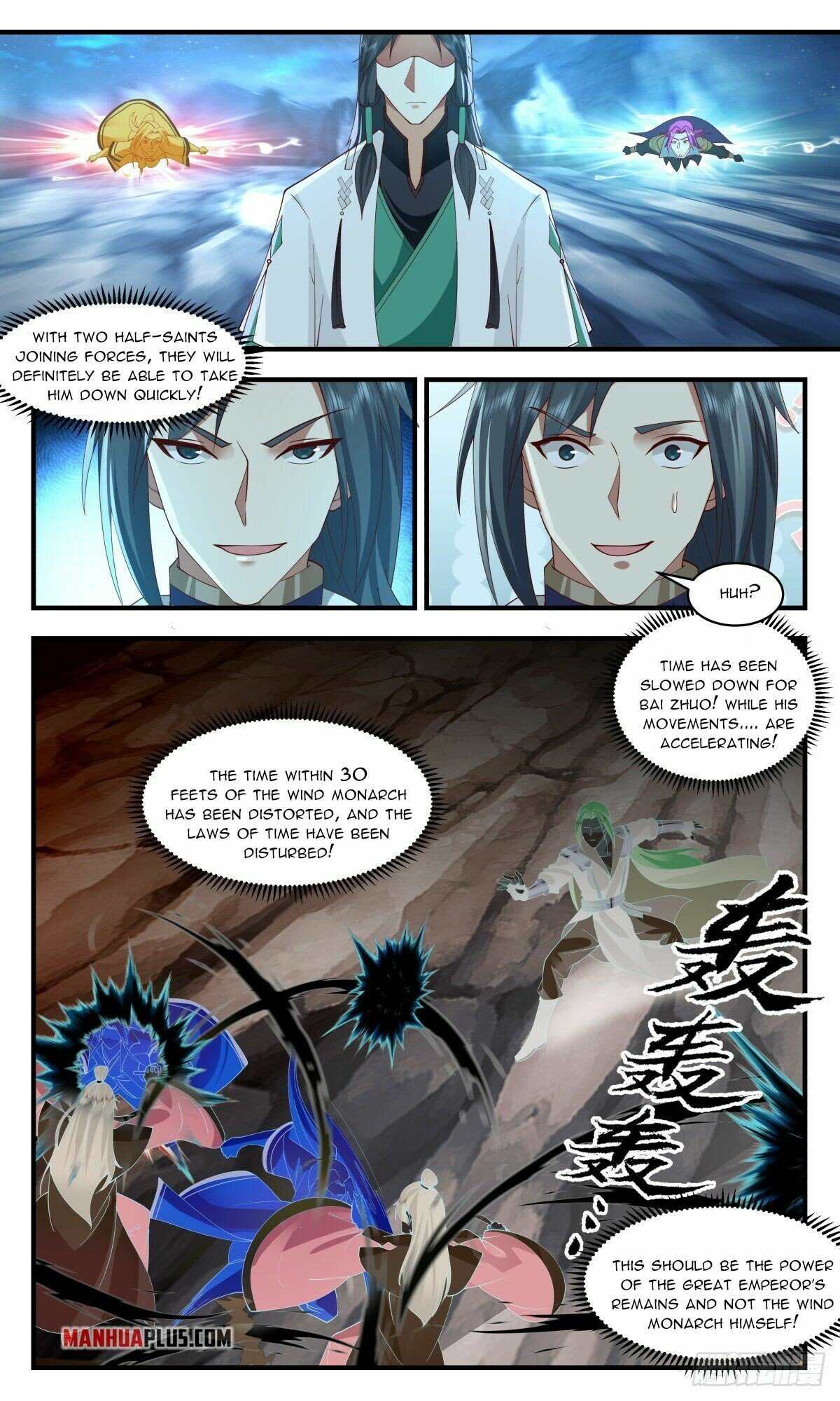 Page 9 of Chapter 2481