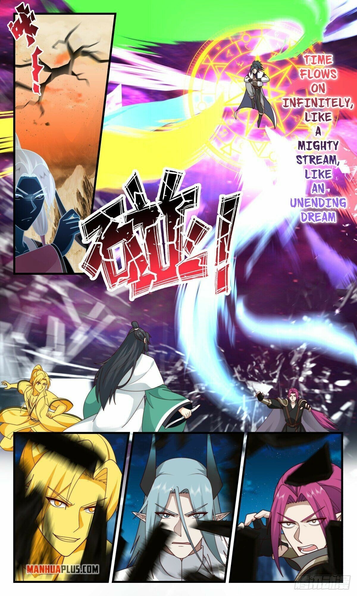 Page 10 of Chapter 2481