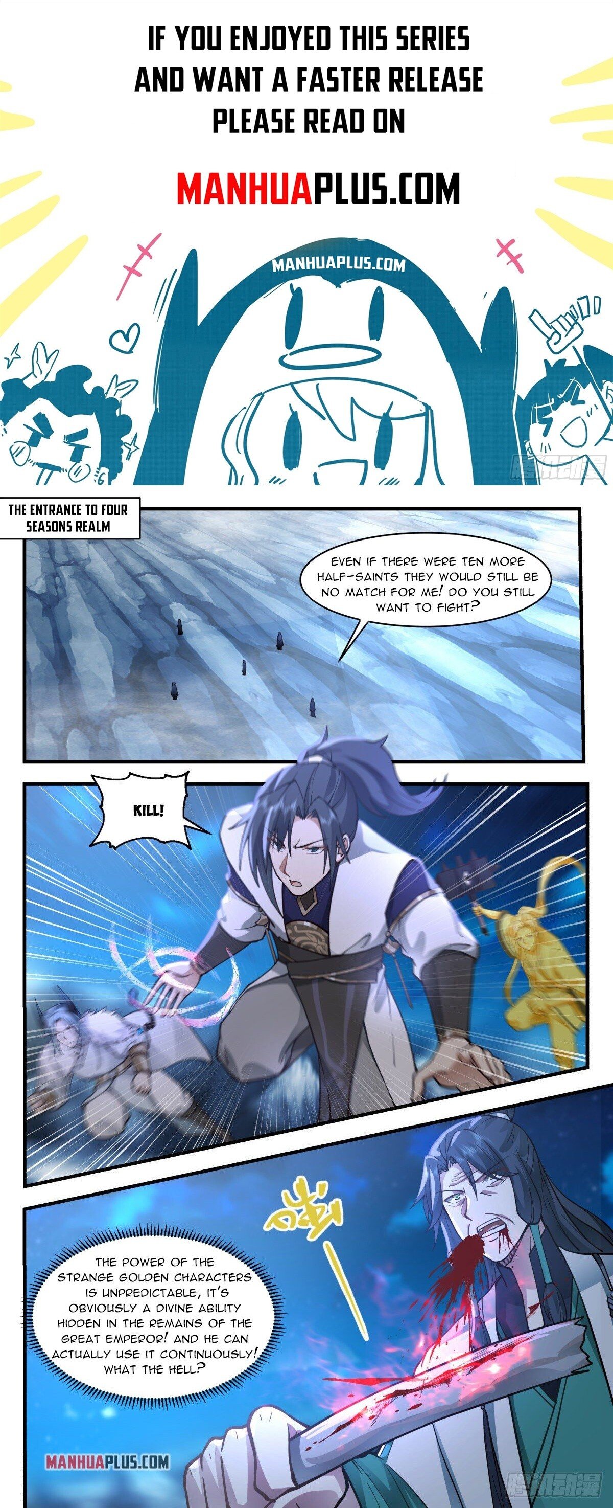 Page 1 of Chapter 2482