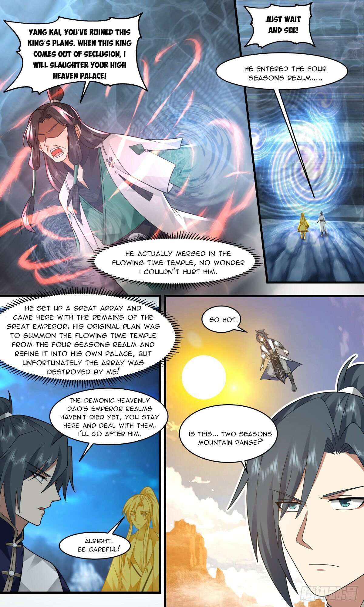 Page 5 of Chapter 2482