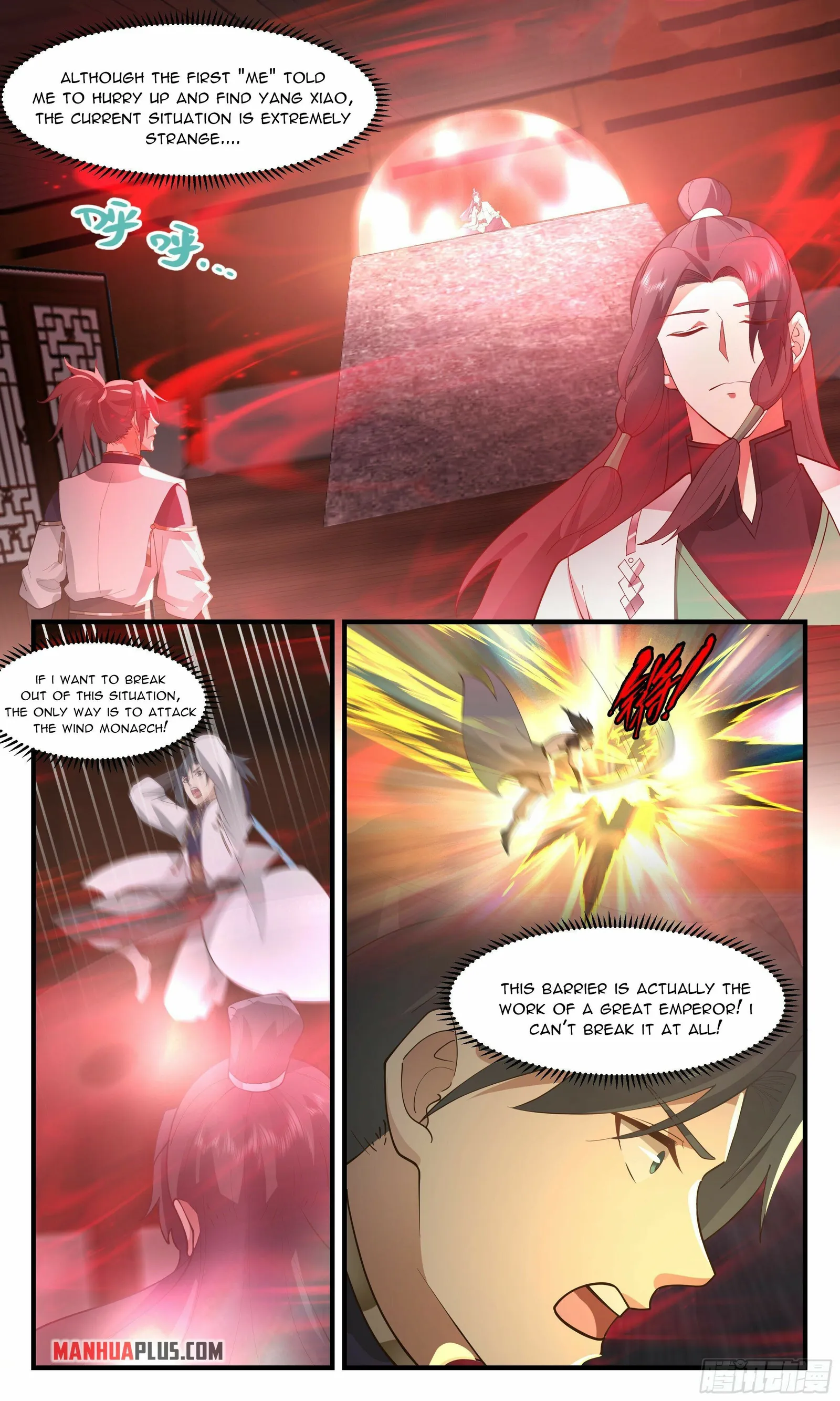 Page 6 of Chapter 2483