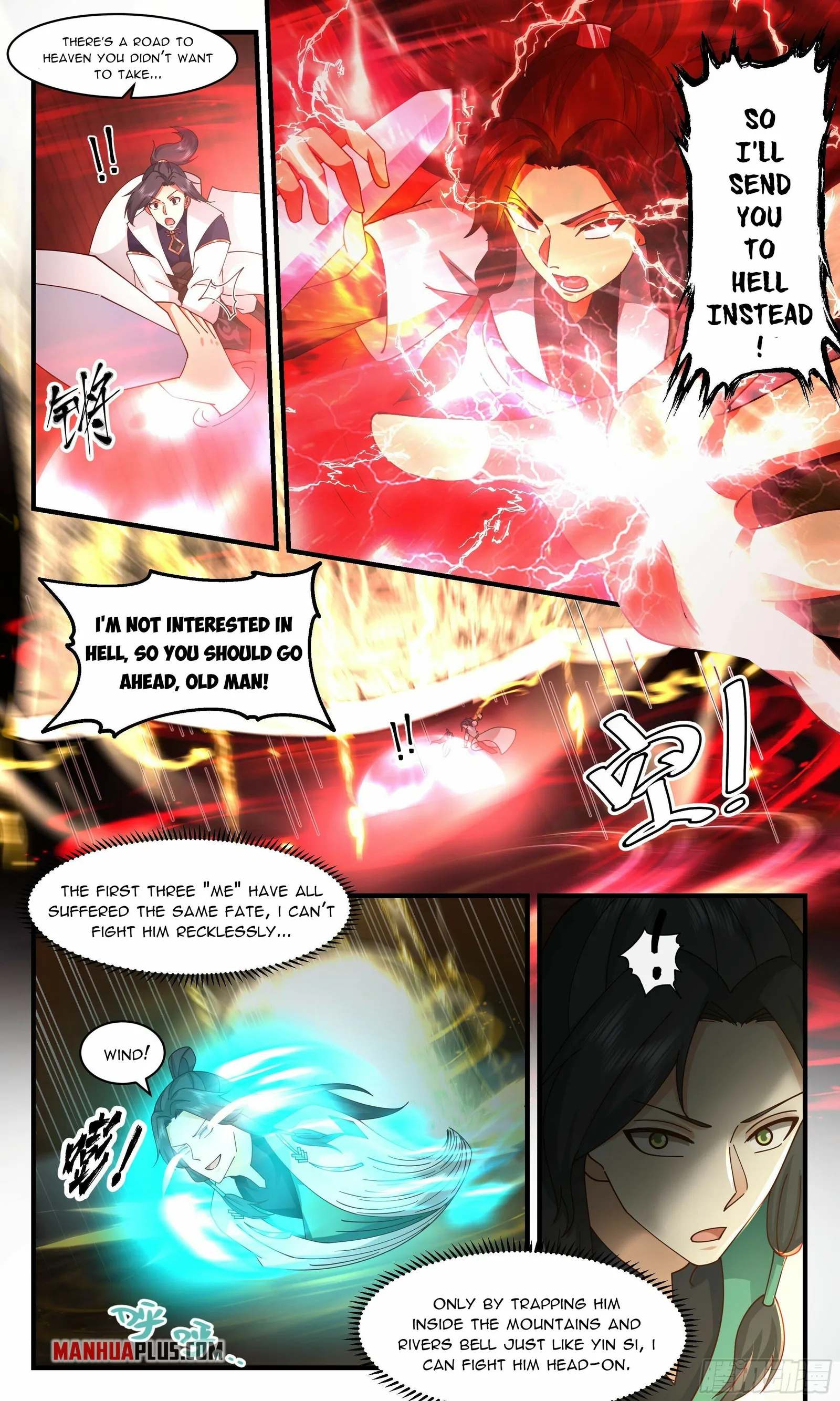 Page 7 of Chapter 2483
