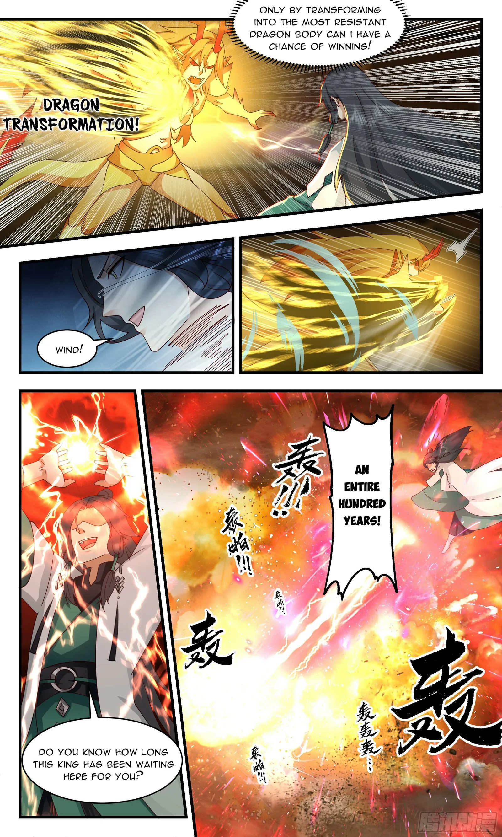 Page 8 of Chapter 2483