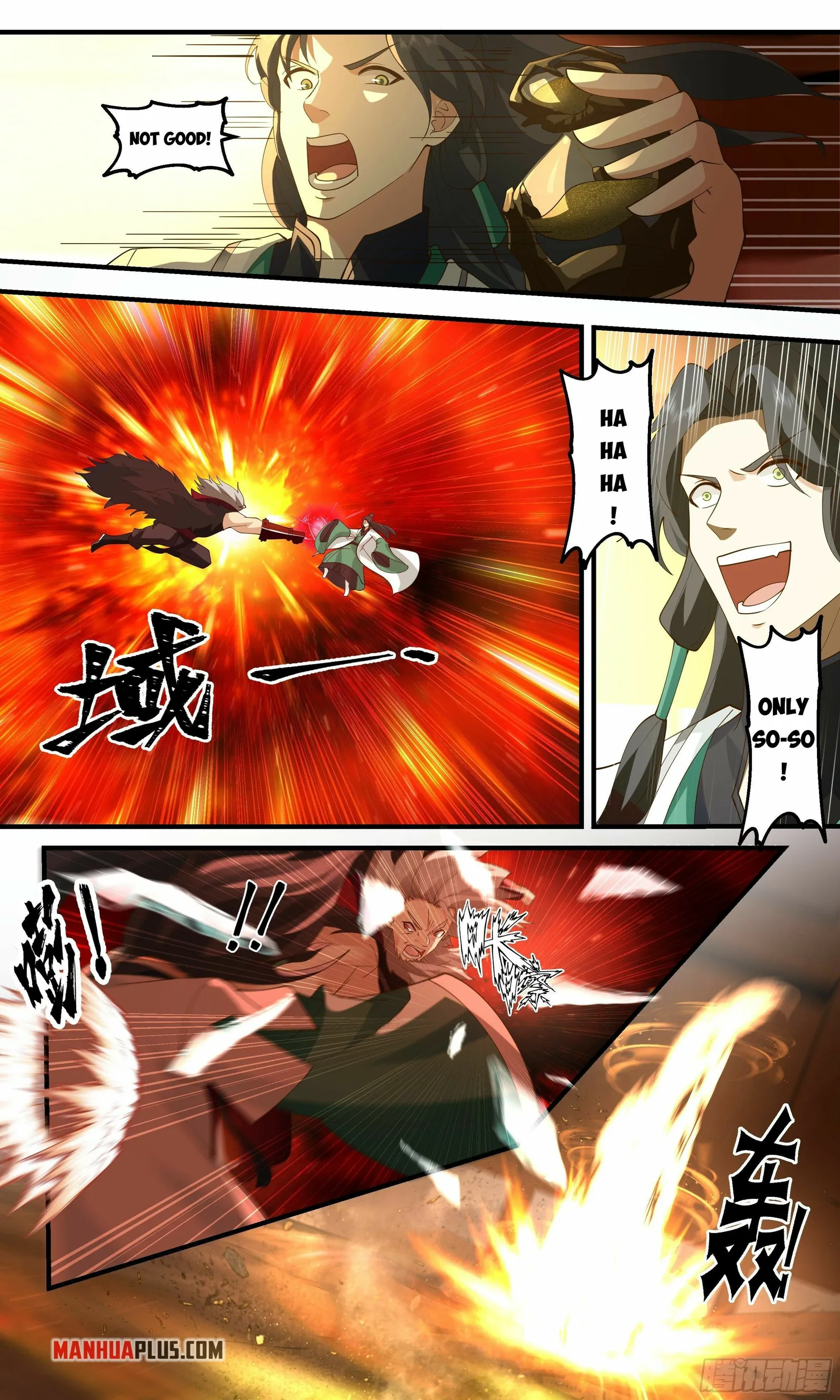 Page 12 of Chapter 2483