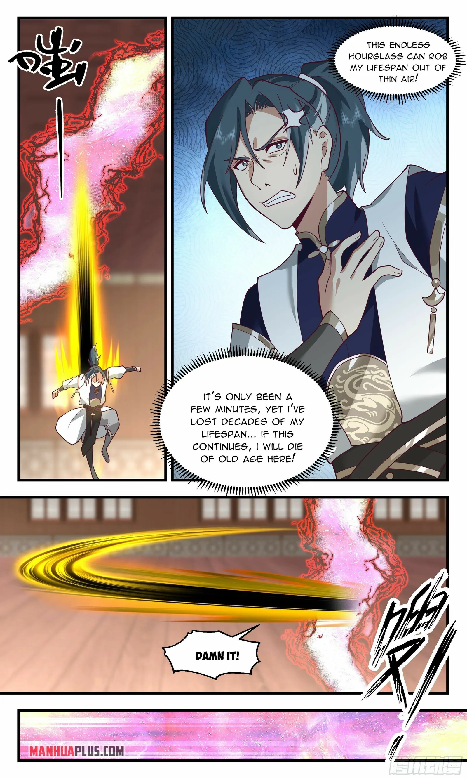 Page 3 of Chapter 2484
