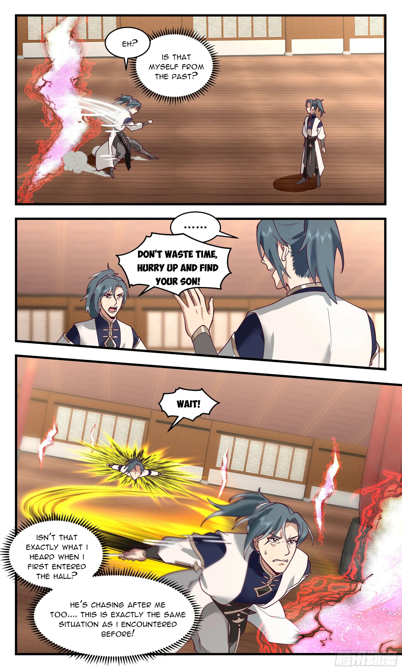 Page 4 of Chapter 2484