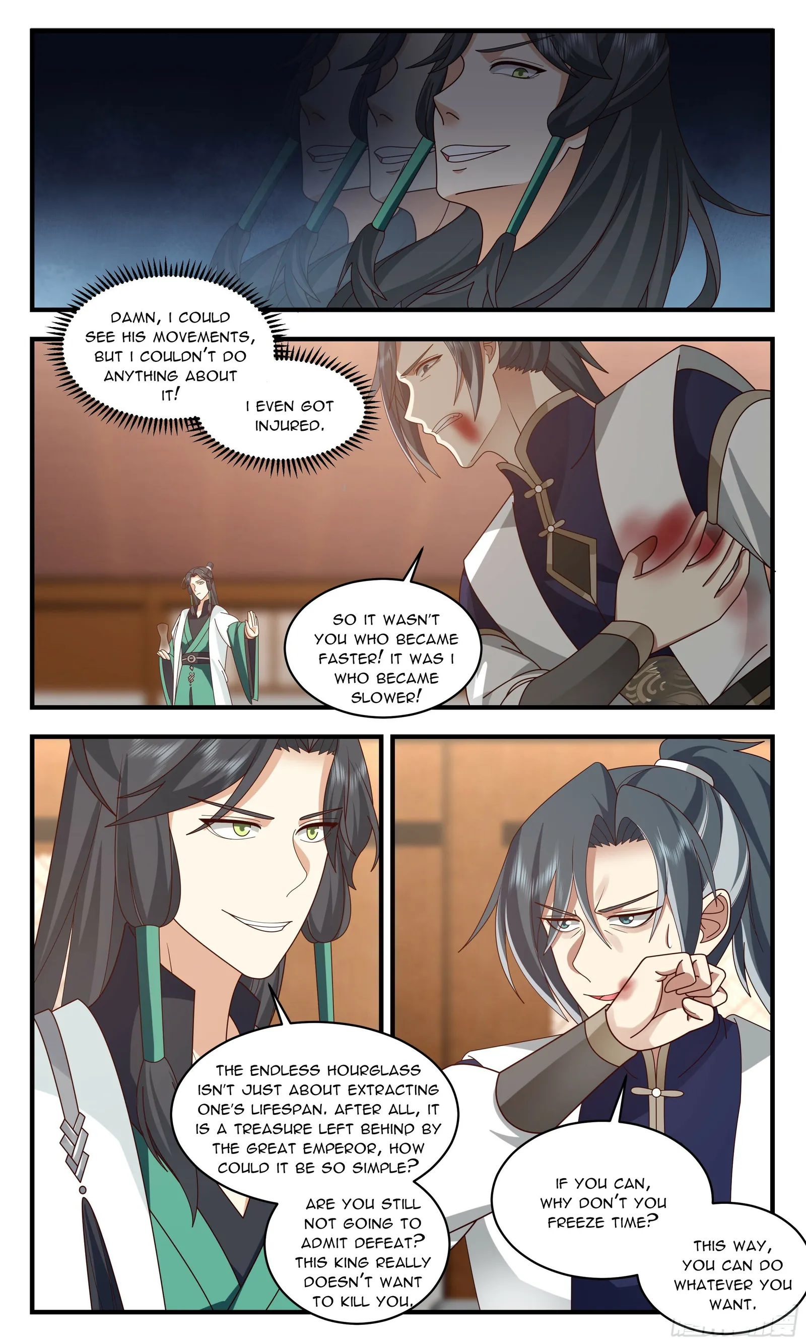 Page 6 of Chapter 2484