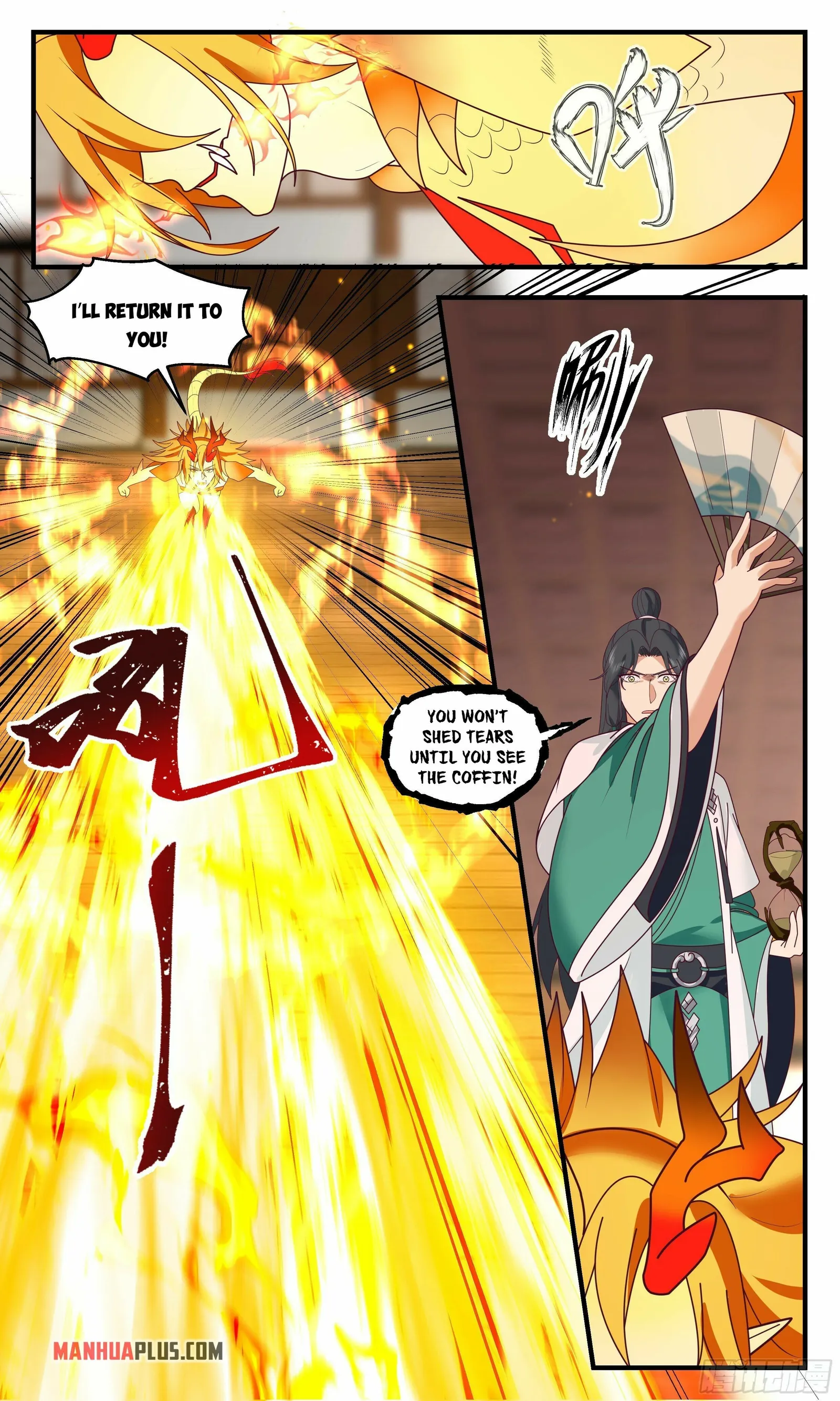 Page 8 of Chapter 2484