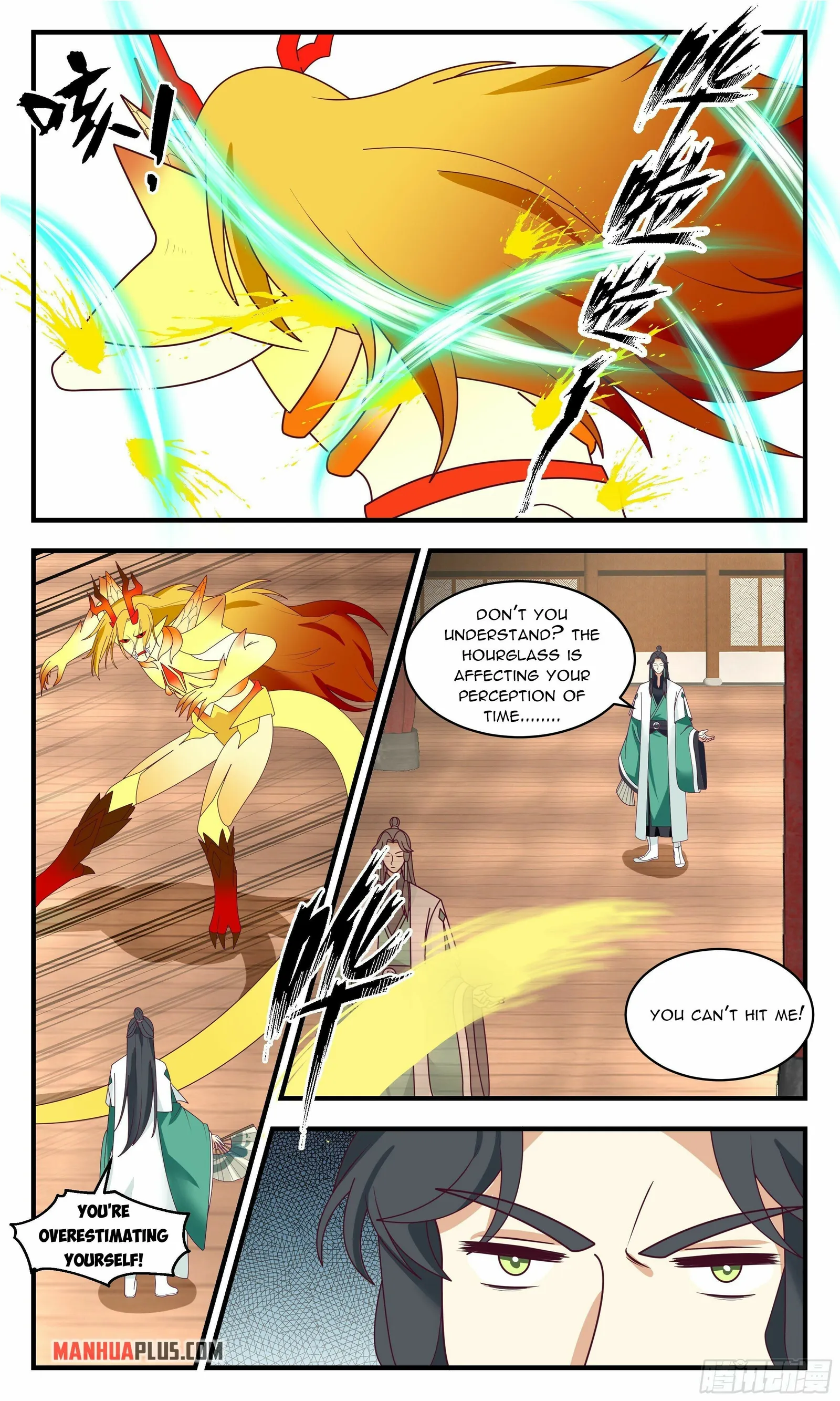 Page 9 of Chapter 2484