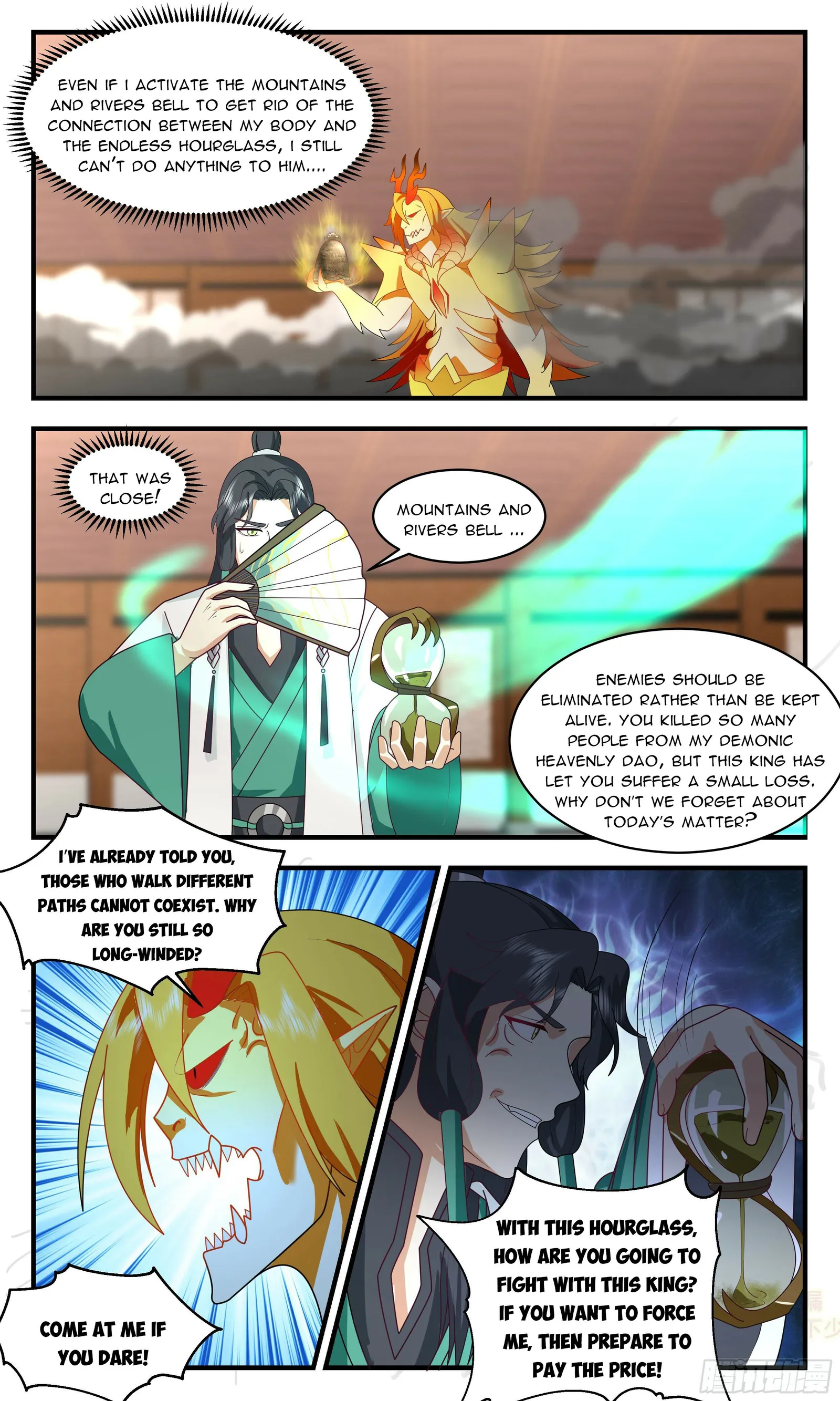 Page 11 of Chapter 2484