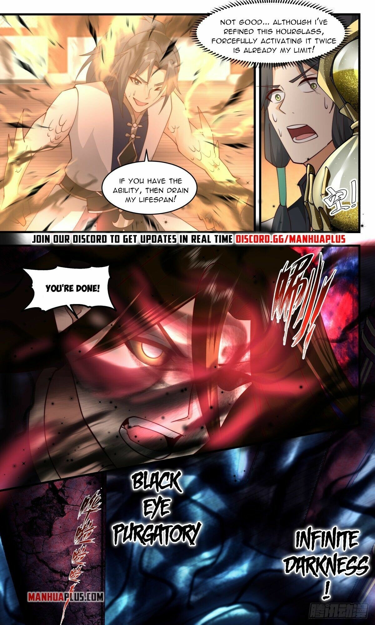 Page 2 of Chapter 2485