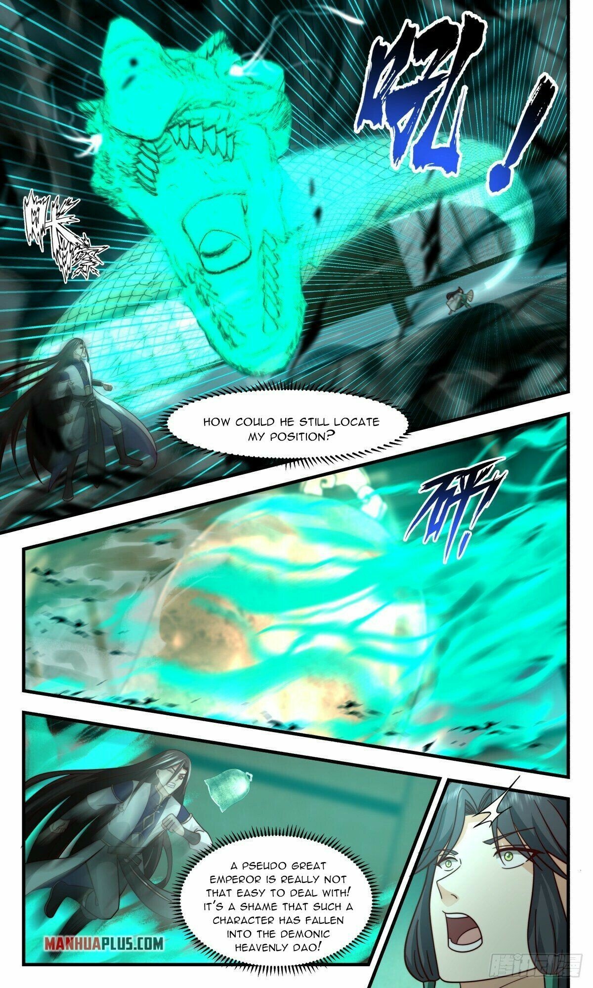 Page 4 of Chapter 2485