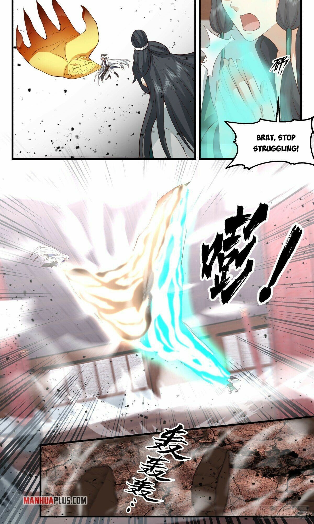 Page 5 of Chapter 2485