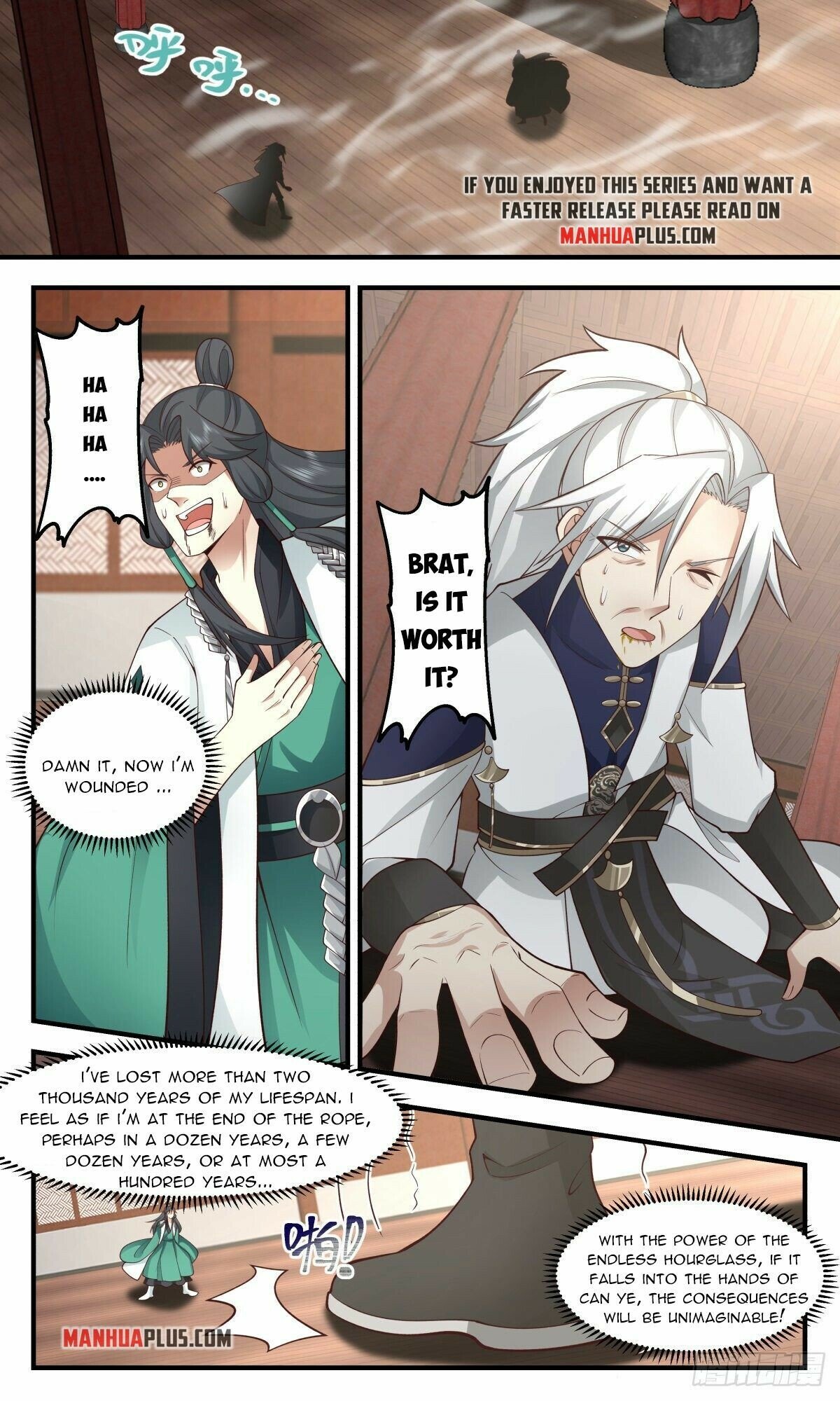 Page 6 of Chapter 2485