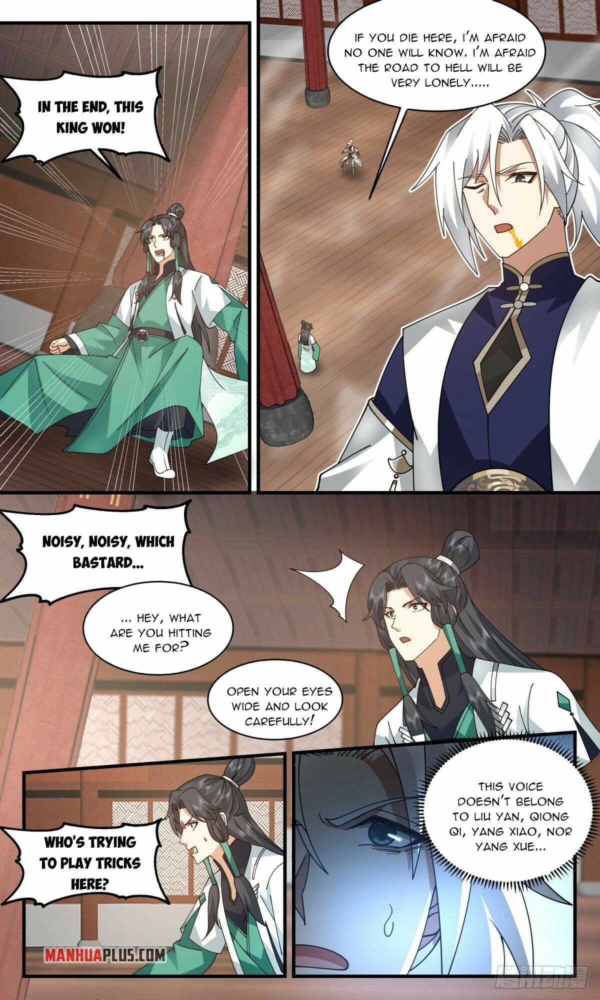 Page 8 of Chapter 2485