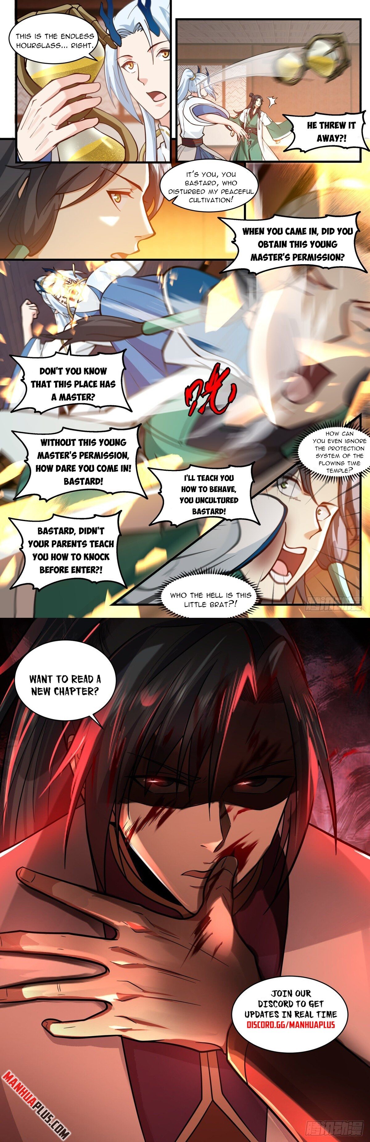 Page 12 of Chapter 2485