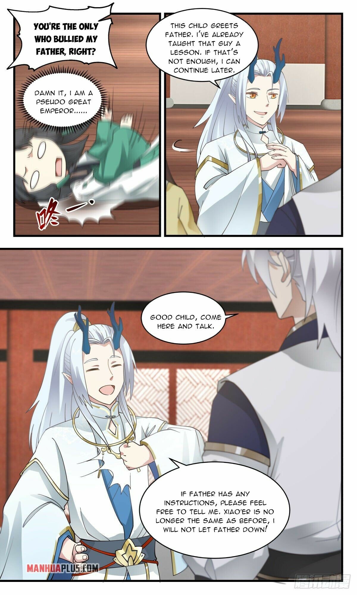 Page 5 of Chapter 2486
