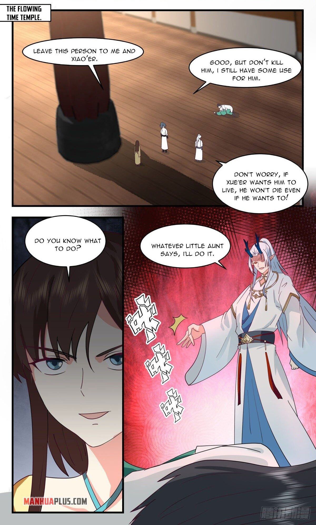 Page 1 of Chapter 2487