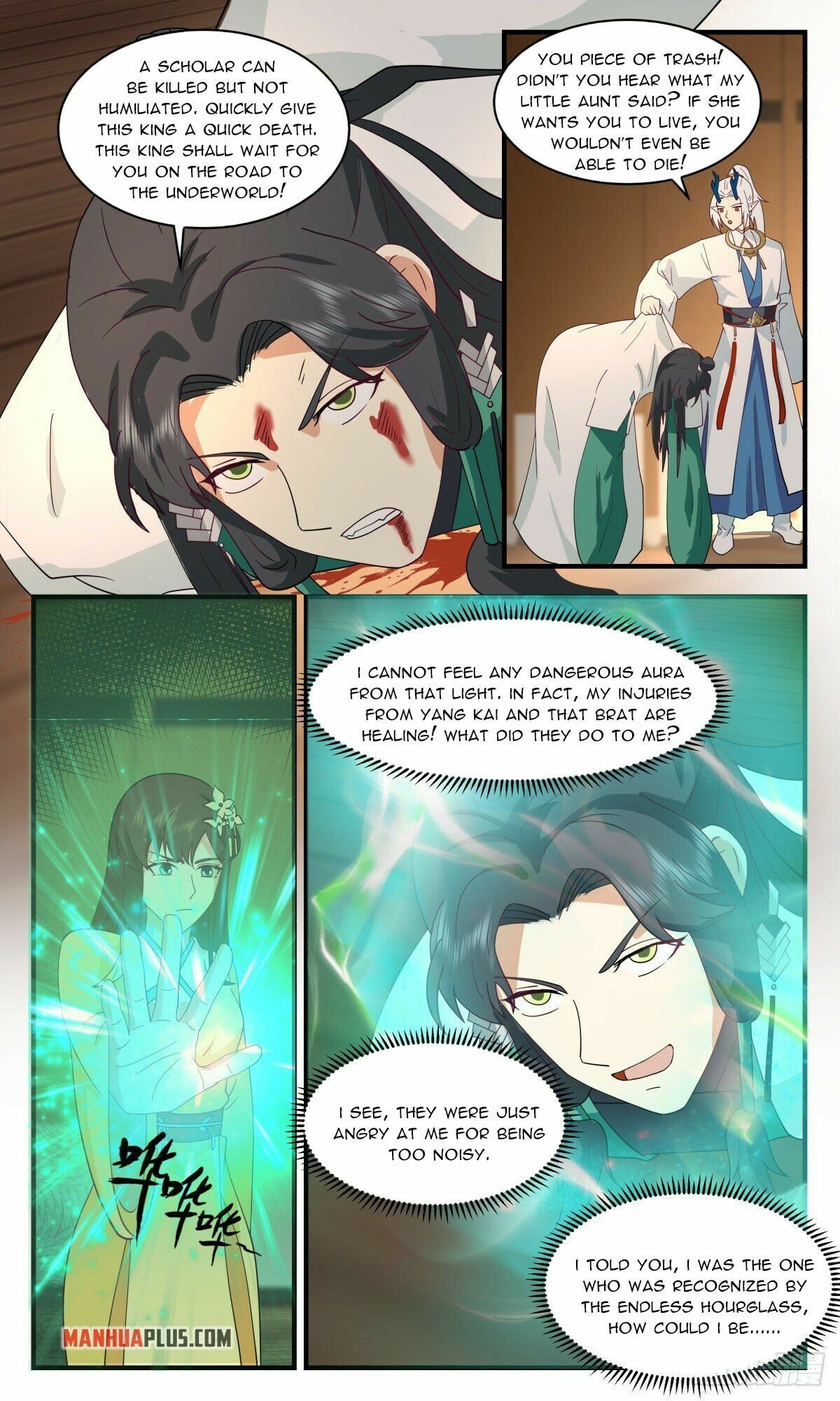 Page 2 of Chapter 2487