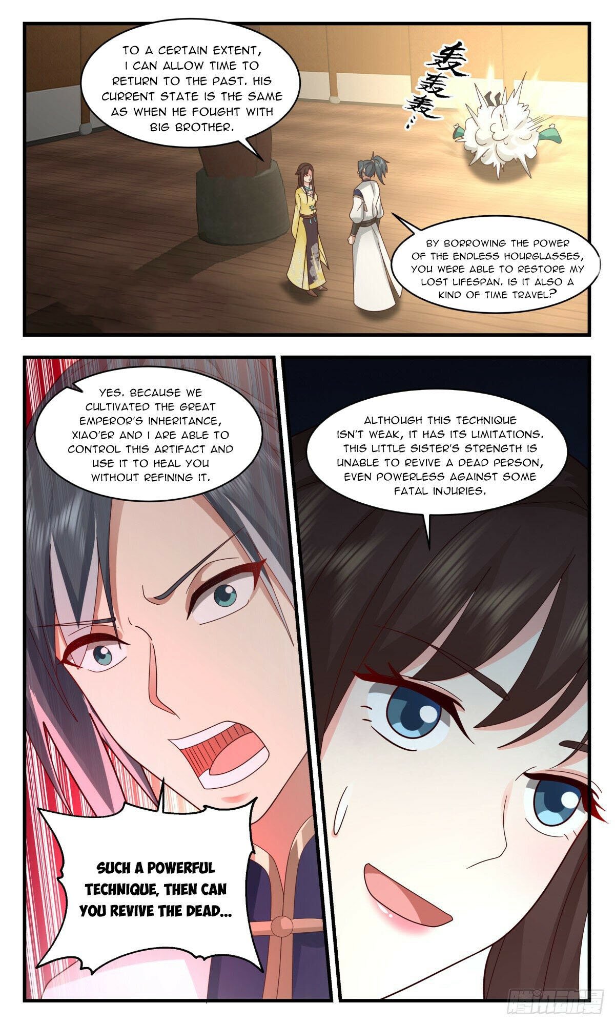 Page 7 of Chapter 2487