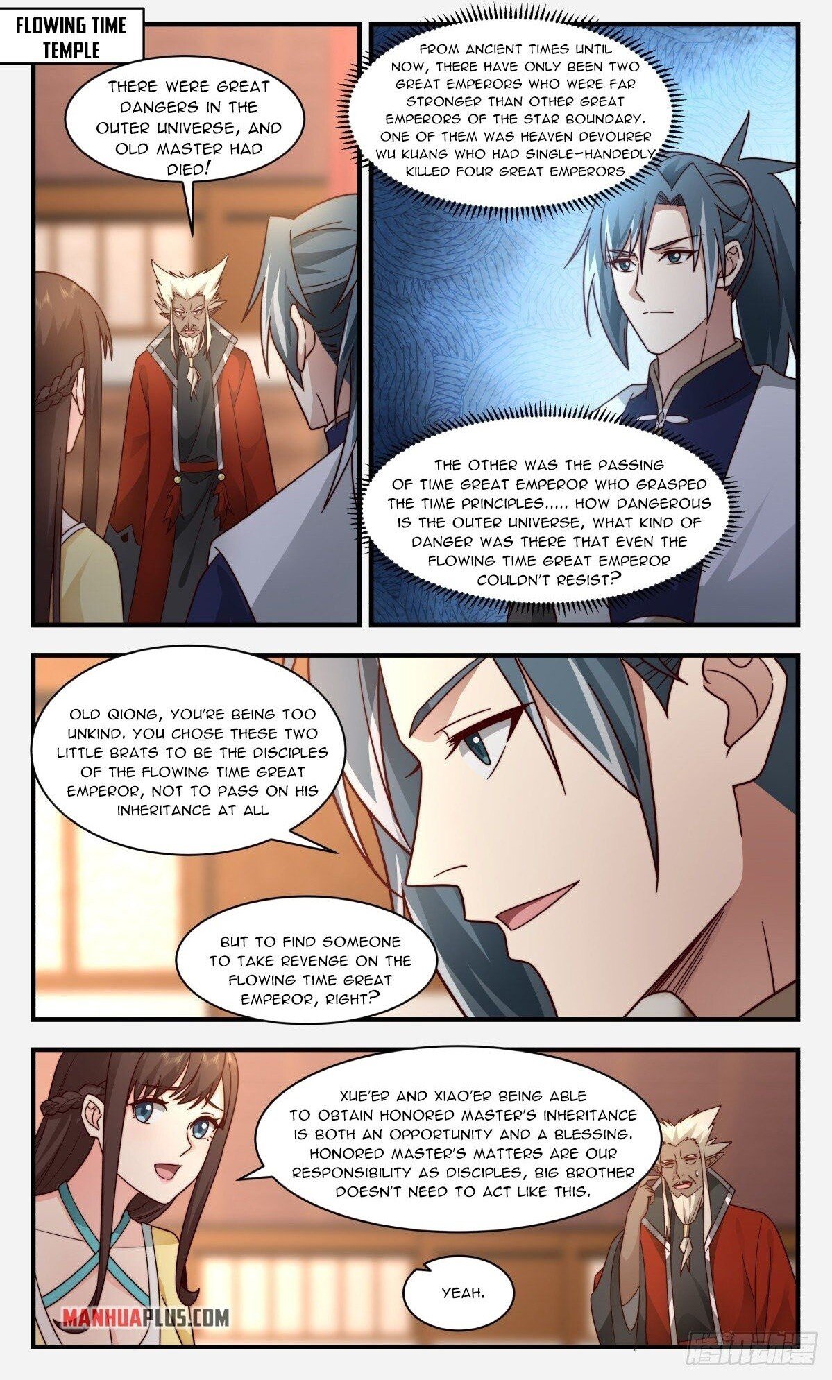Page 1 of Chapter 2488