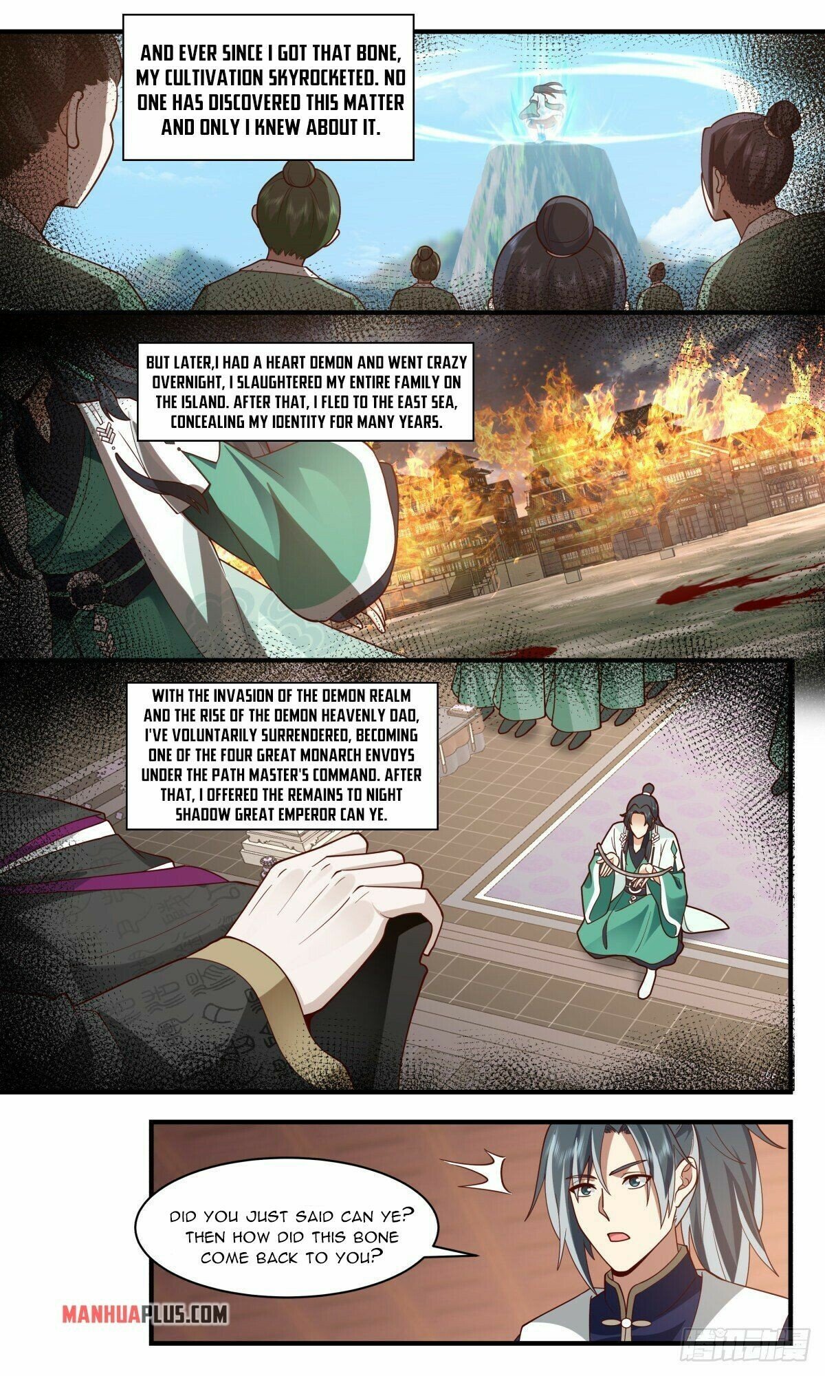 Page 4 of Chapter 2488