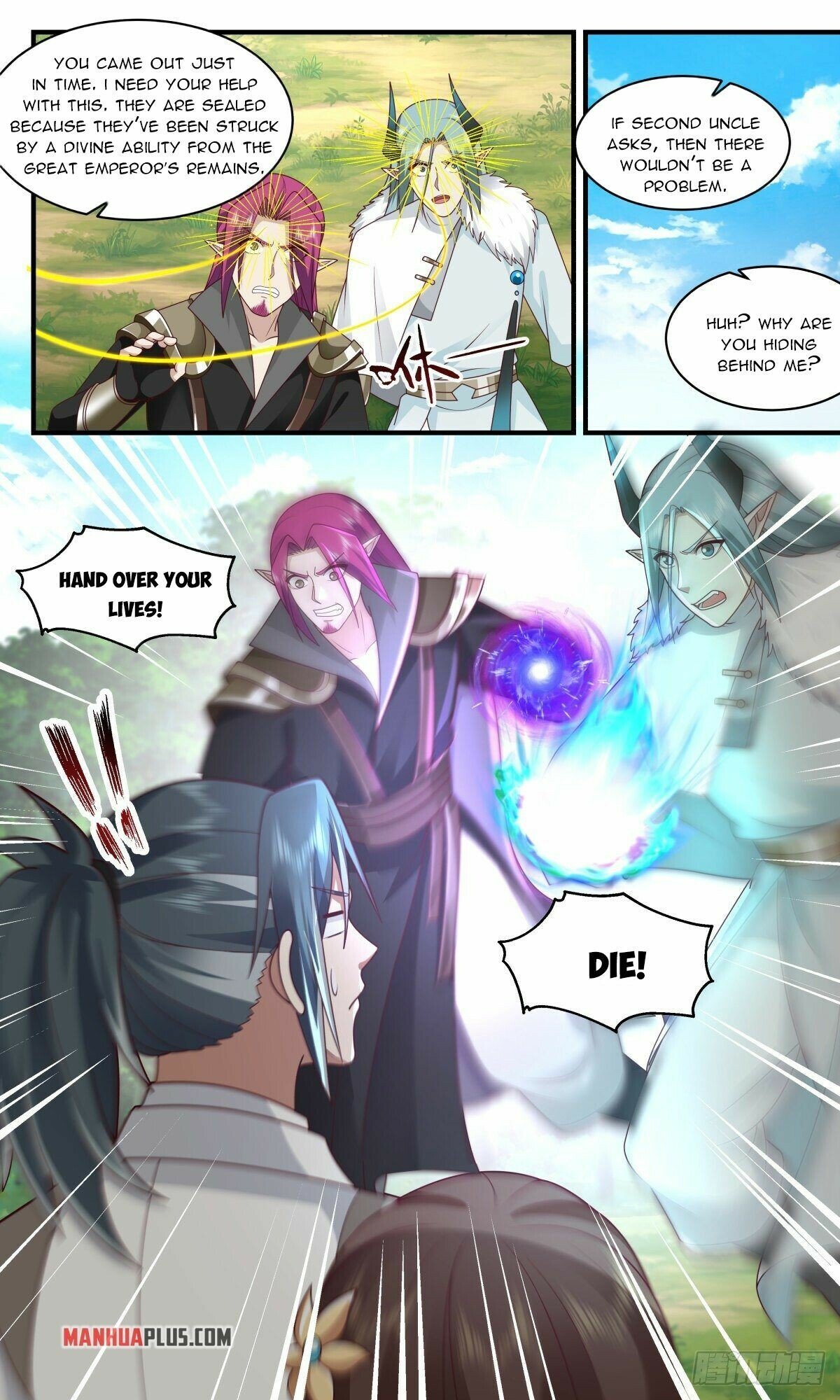 Page 3 of Chapter 2489