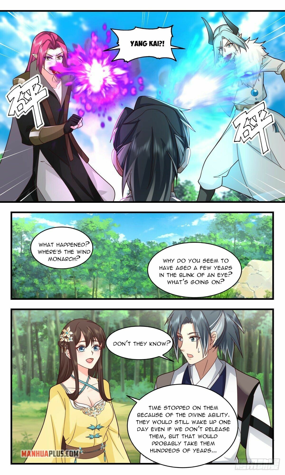 Page 4 of Chapter 2489