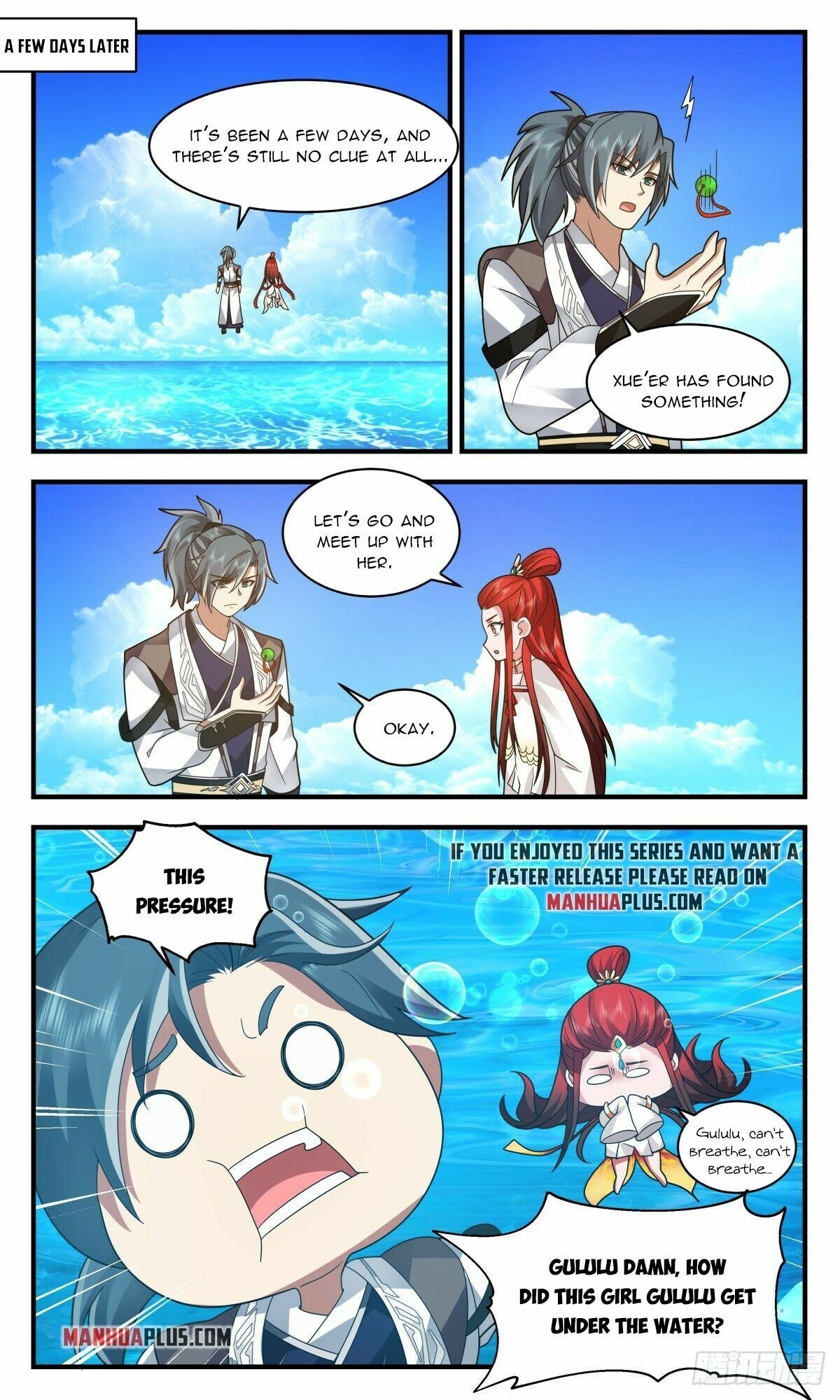 Page 7 of Chapter 2489