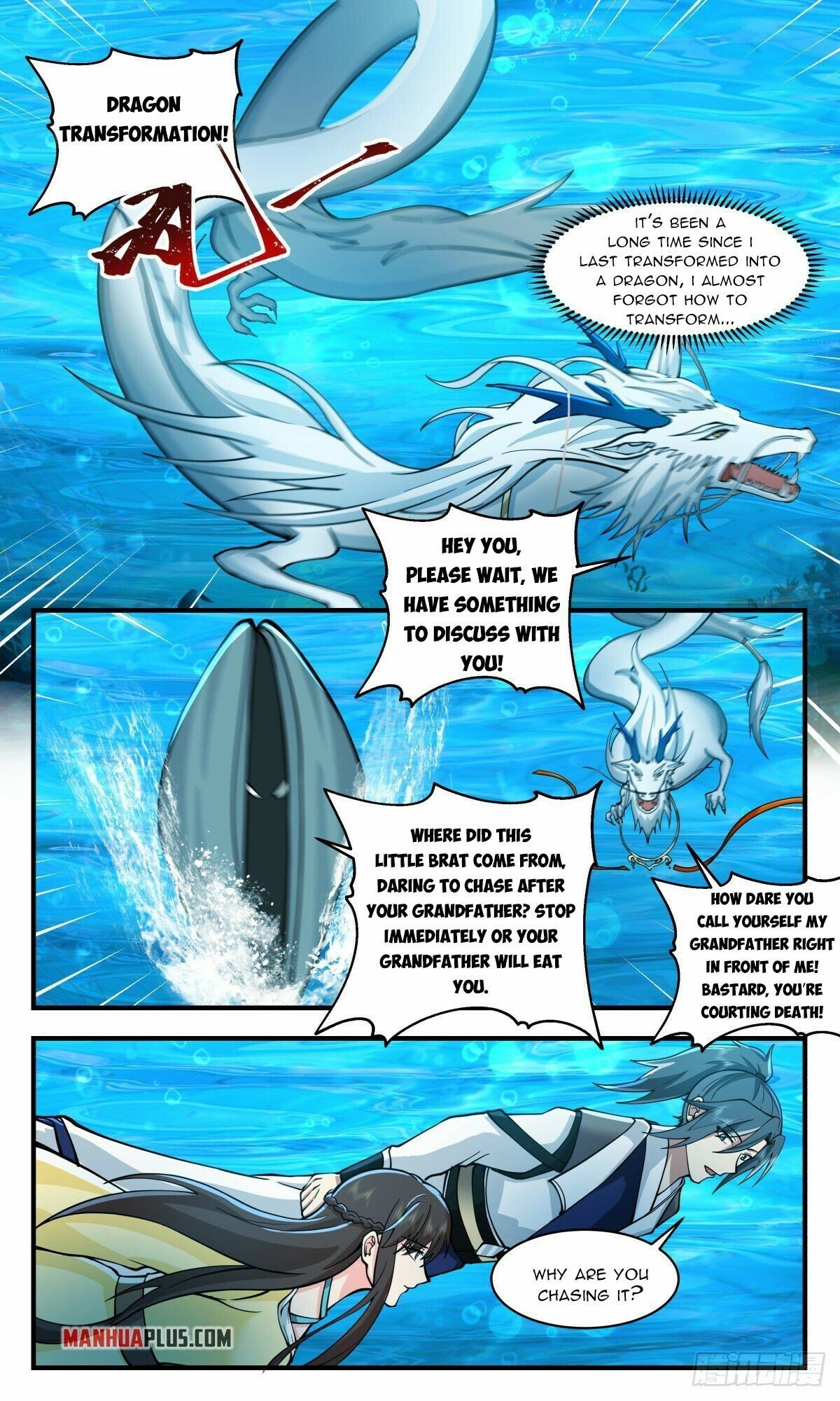 Page 9 of Chapter 2489