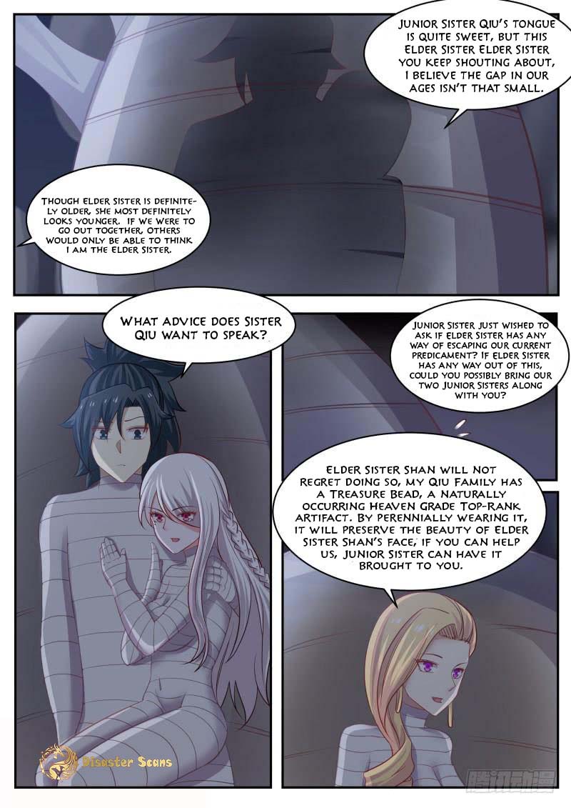 Page 4 of Chapter 249