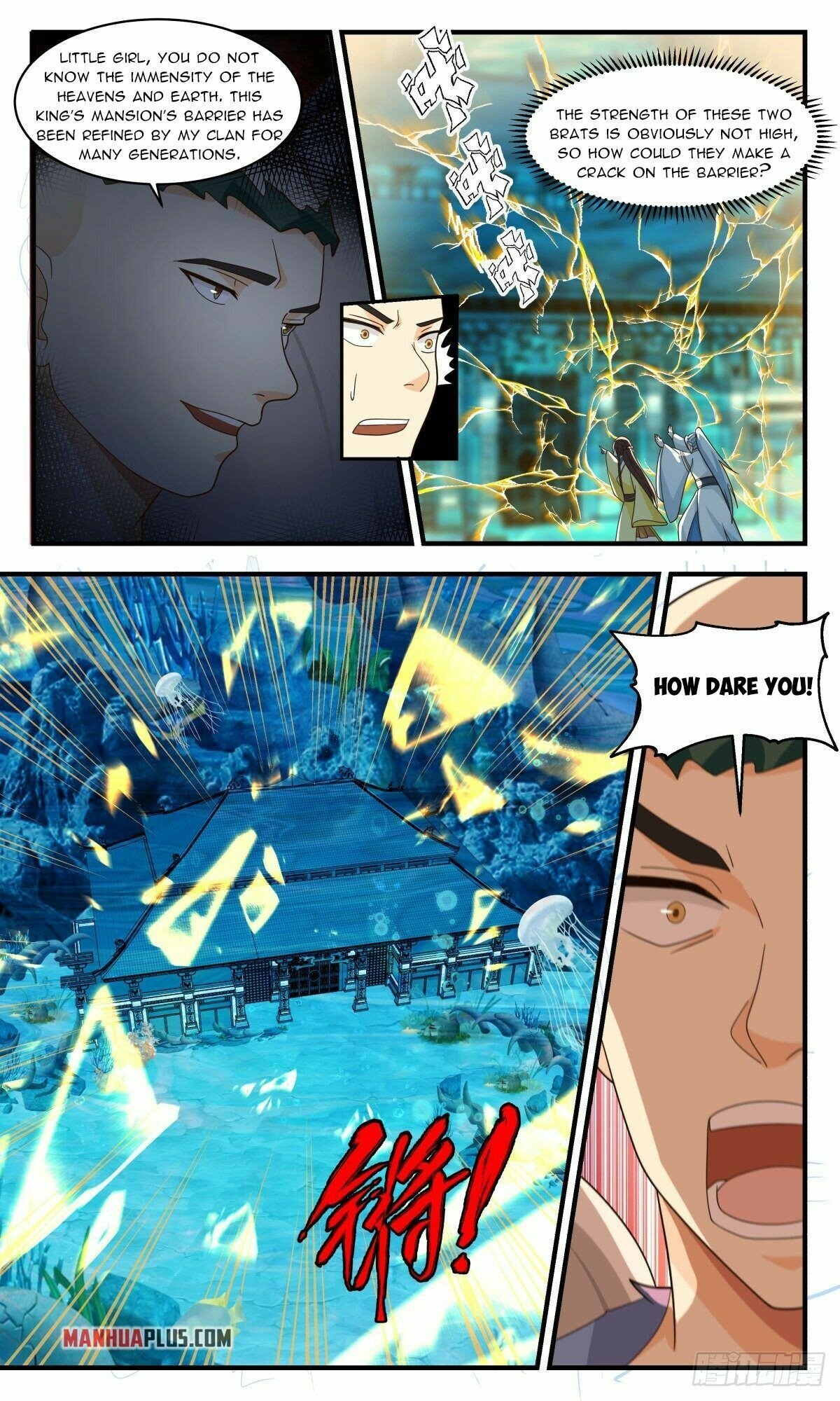 Page 4 of Chapter 2490