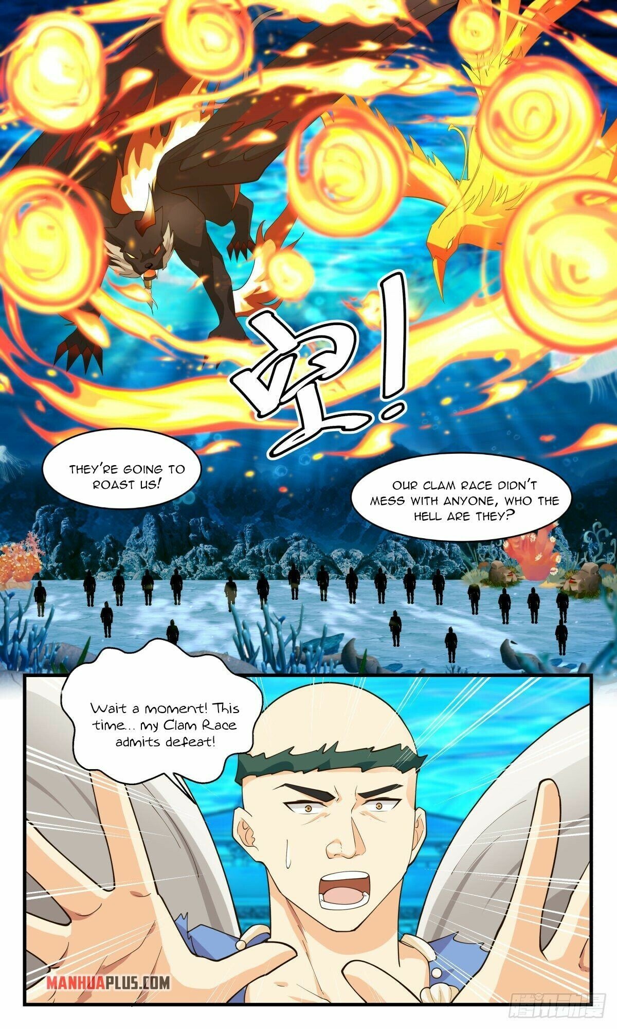Page 5 of Chapter 2490