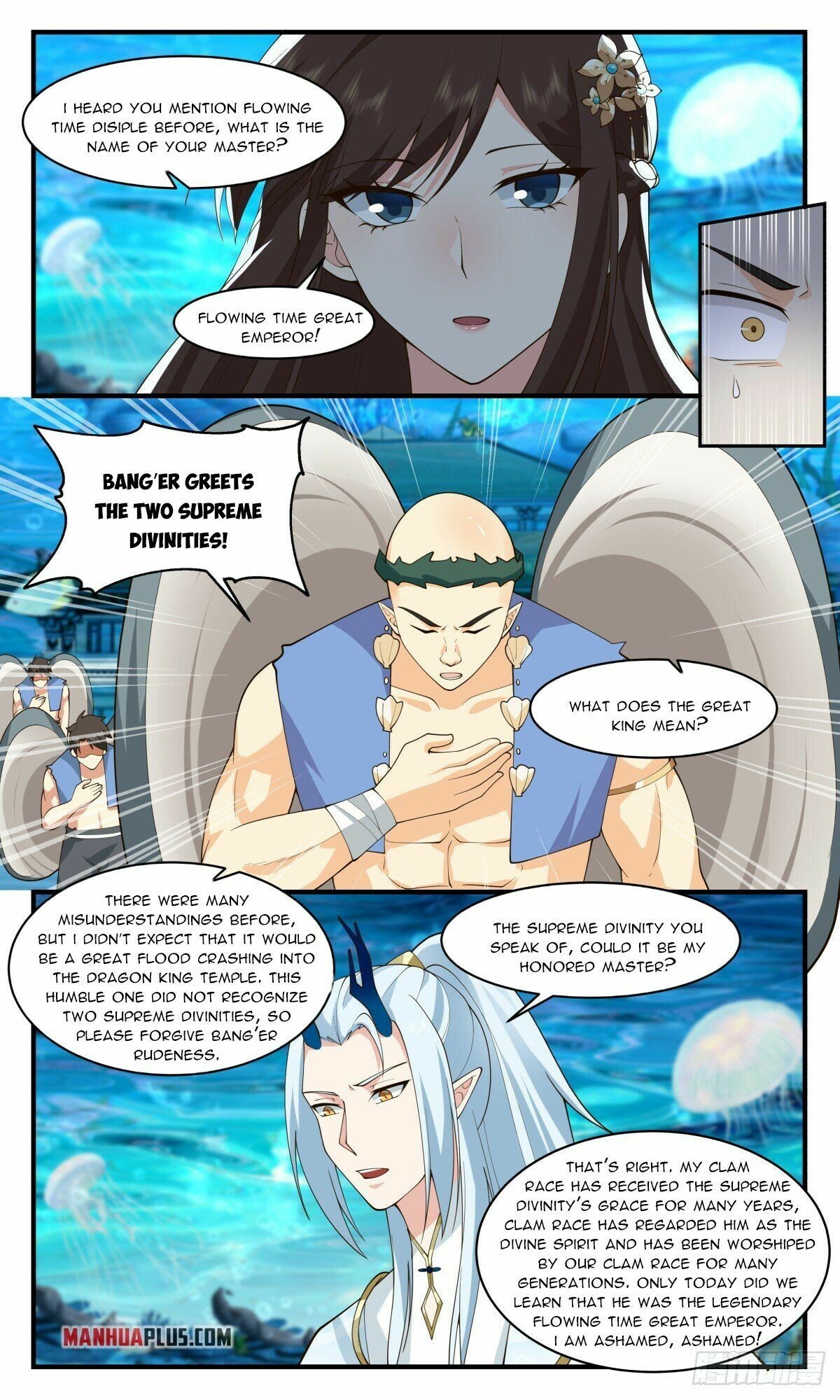 Page 9 of Chapter 2490
