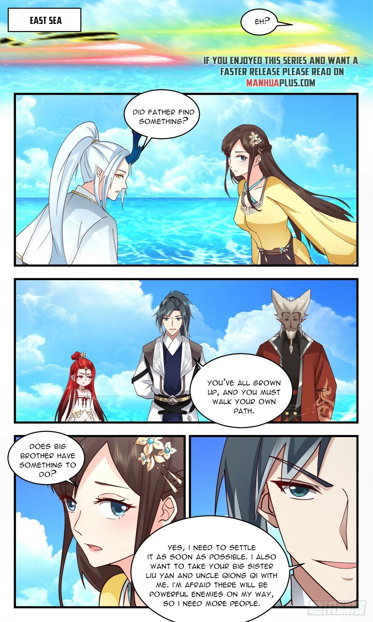 Page 5 of Chapter 2491