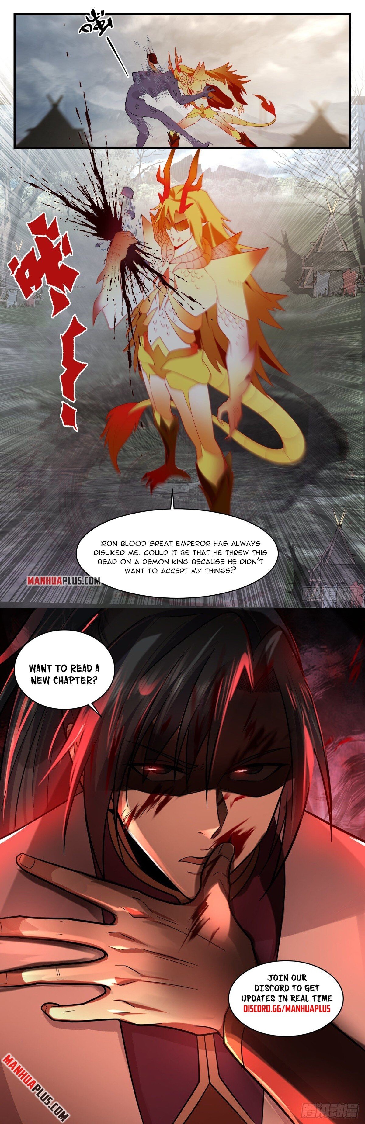Page 12 of Chapter 2491