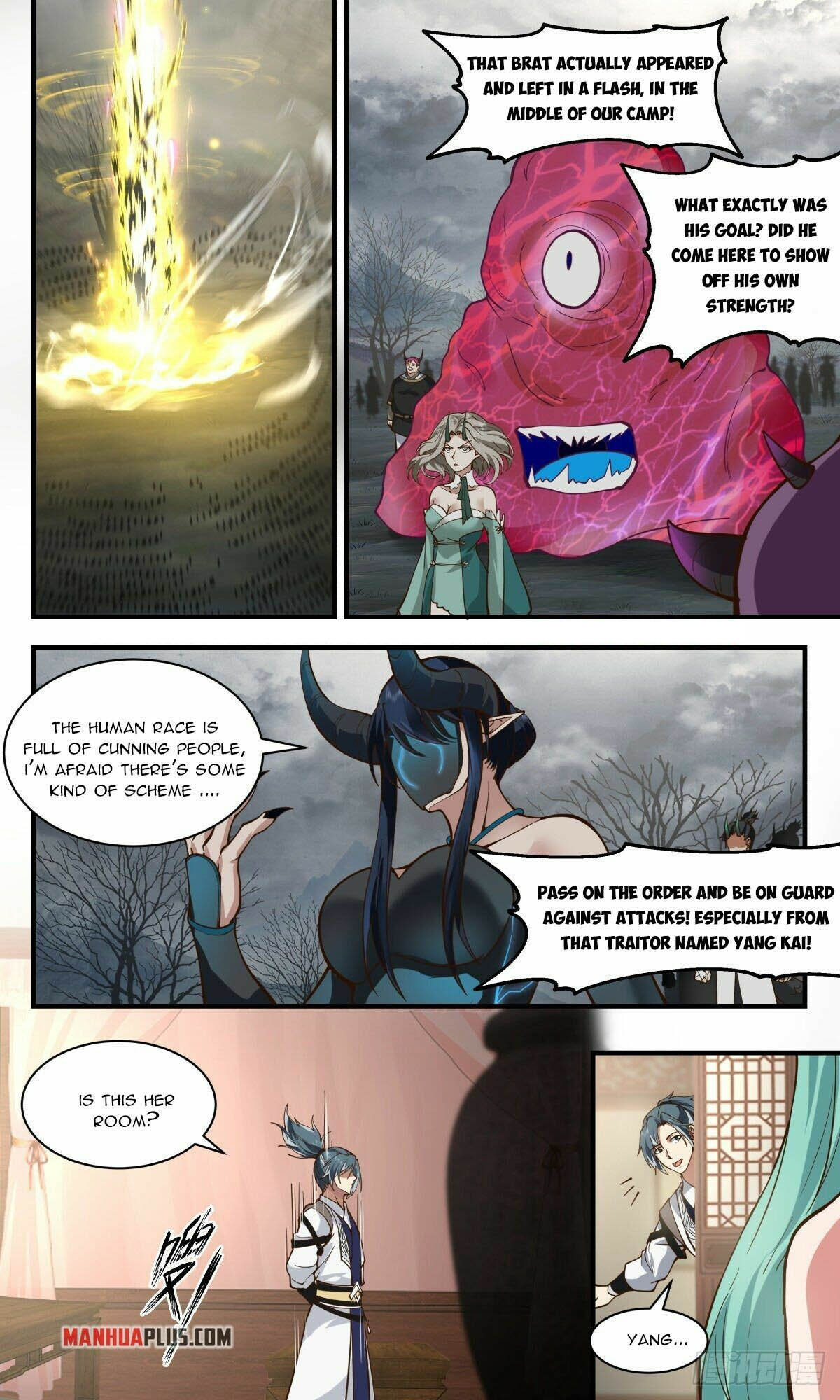 Page 2 of Chapter 2492