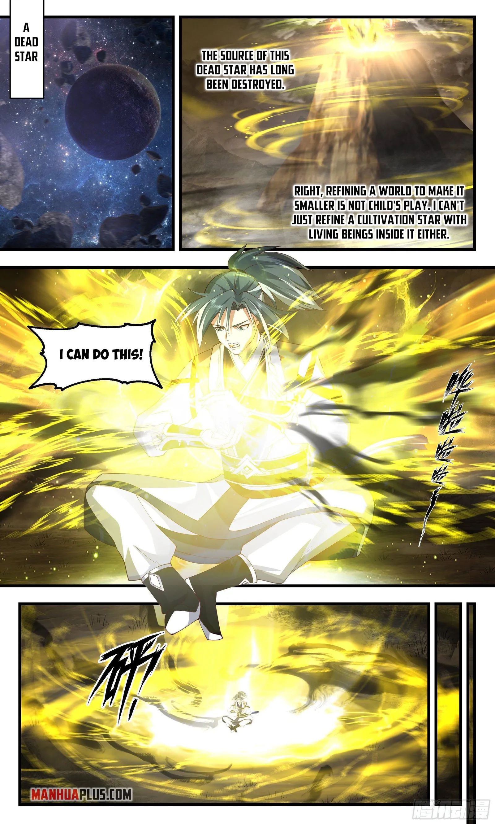 Page 1 of Chapter 2493