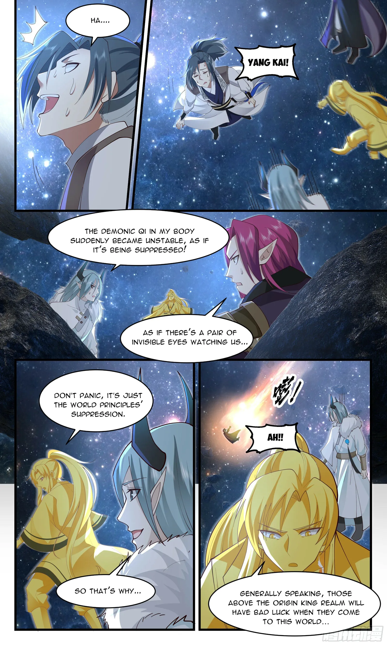 Page 4 of Chapter 2493