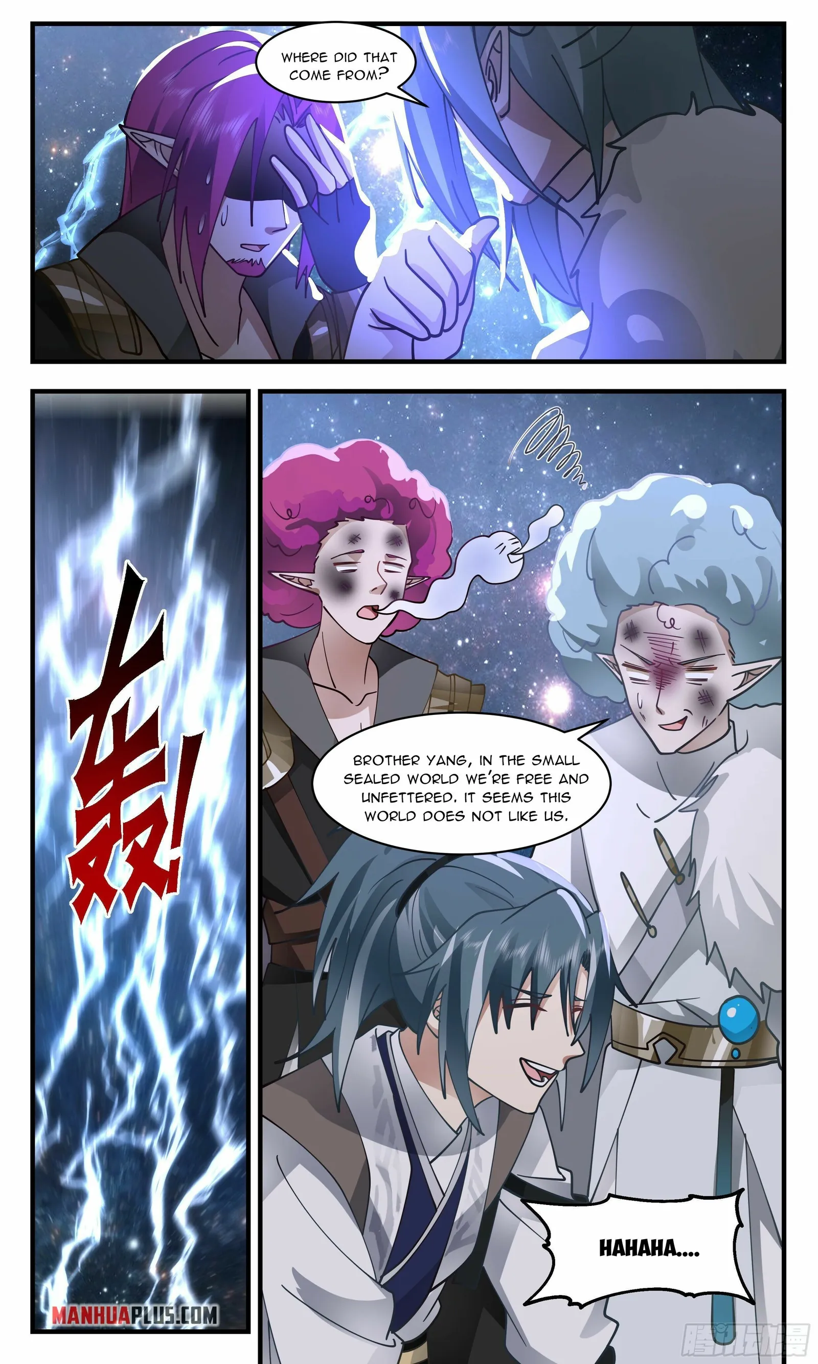 Page 9 of Chapter 2493