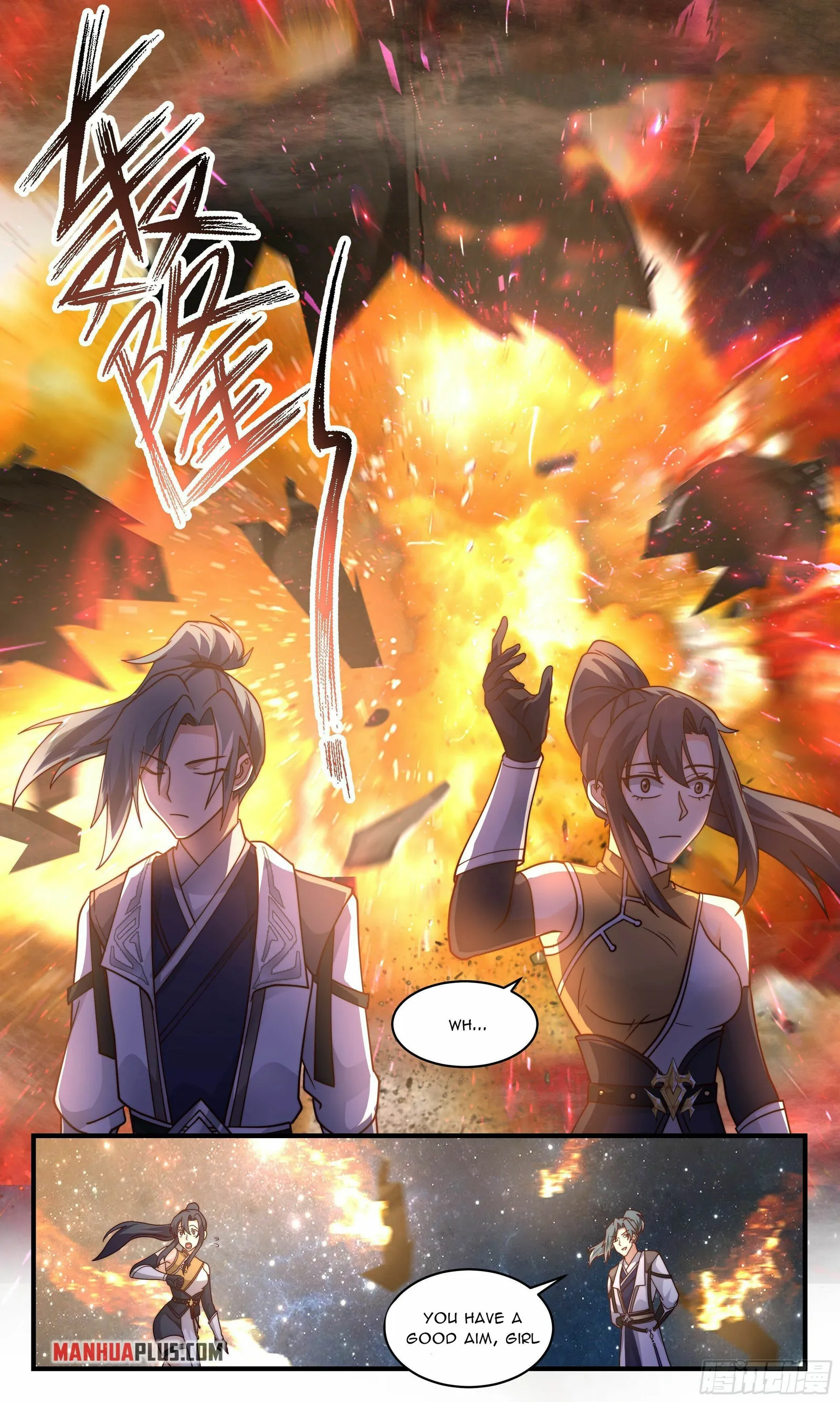 Page 6 of Chapter 2494