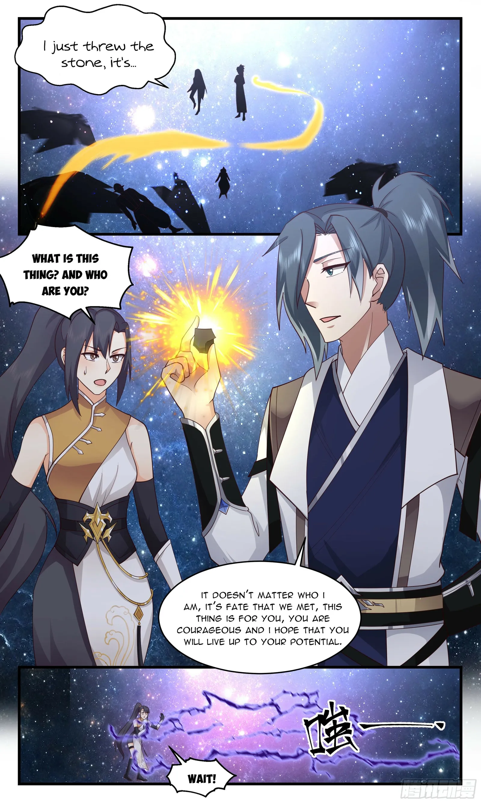 Page 7 of Chapter 2494