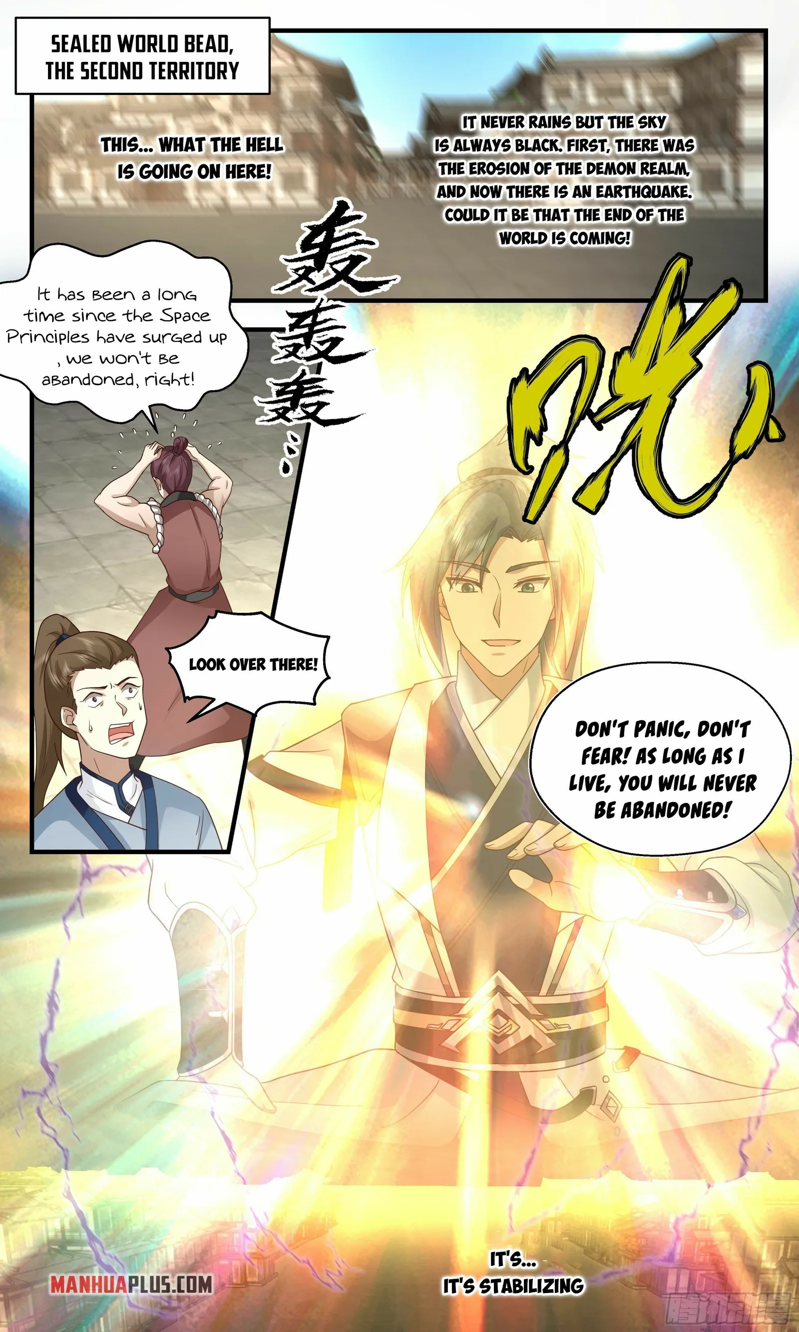 Page 9 of Chapter 2494