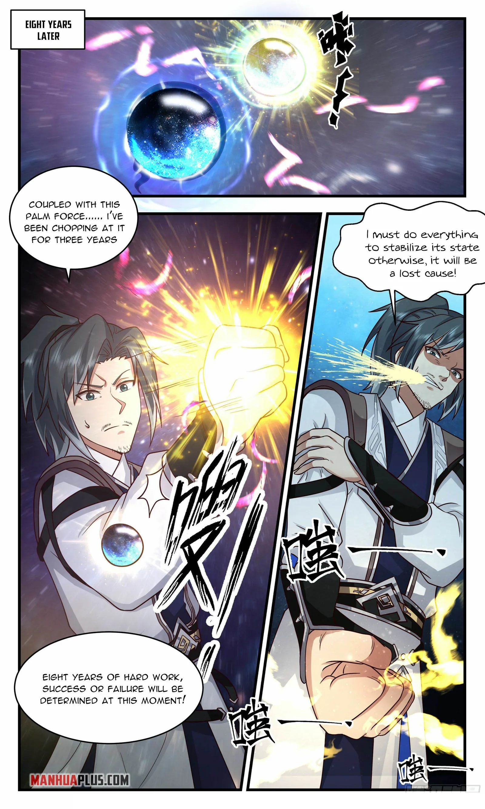 Page 11 of Chapter 2494