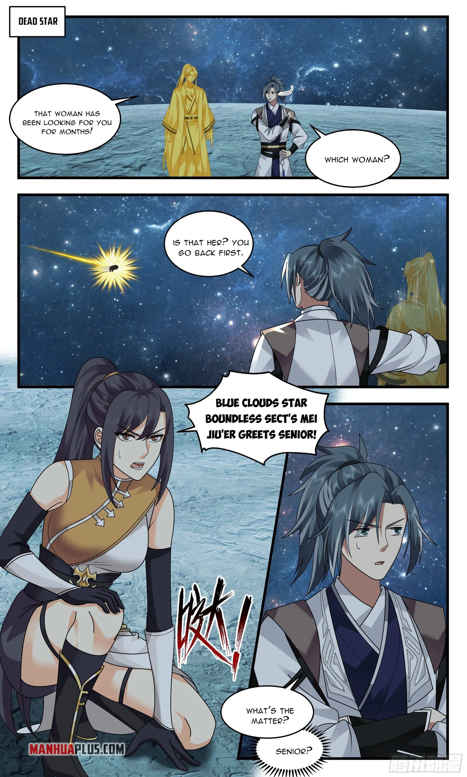 Page 1 of Chapter 2495