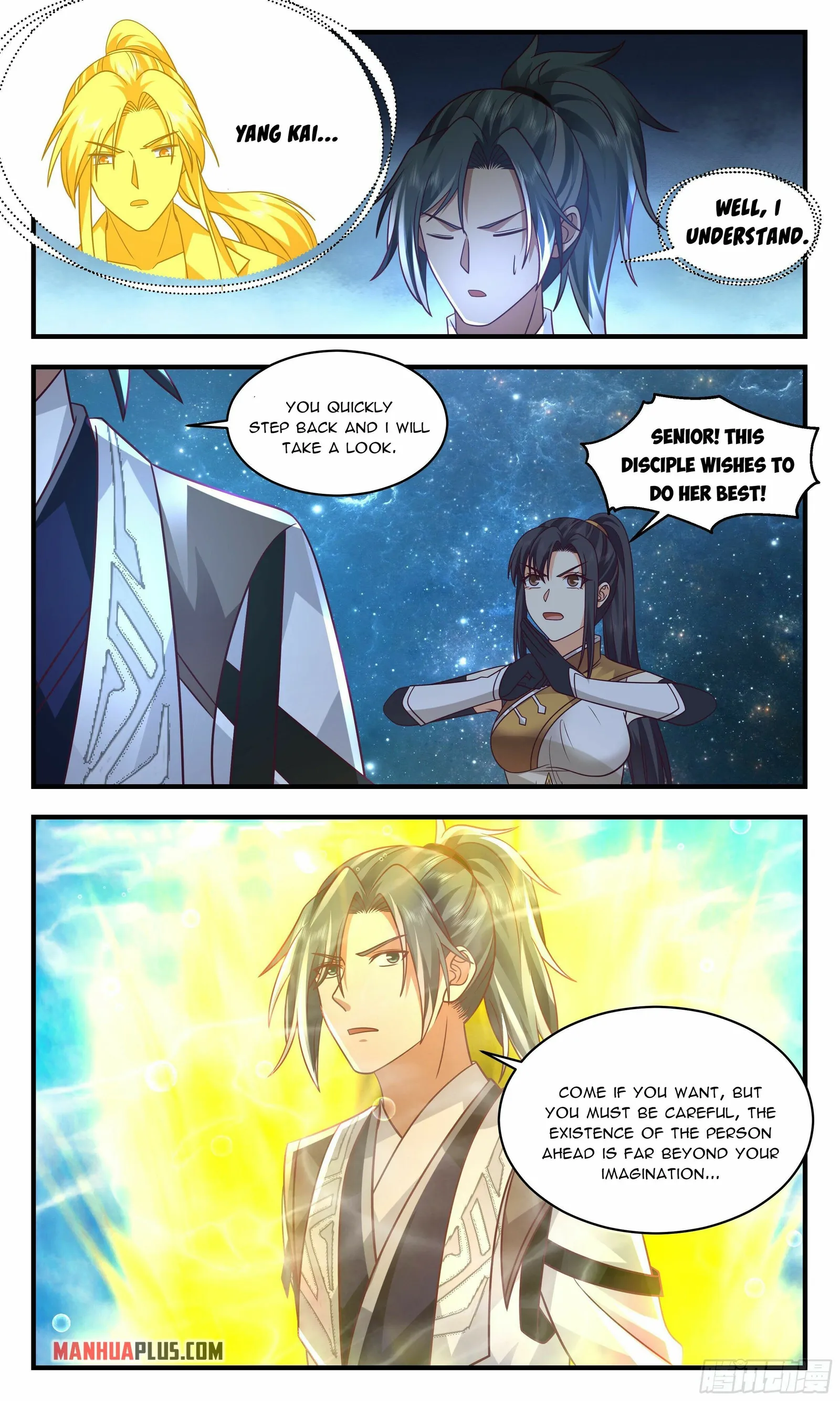 Page 6 of Chapter 2495