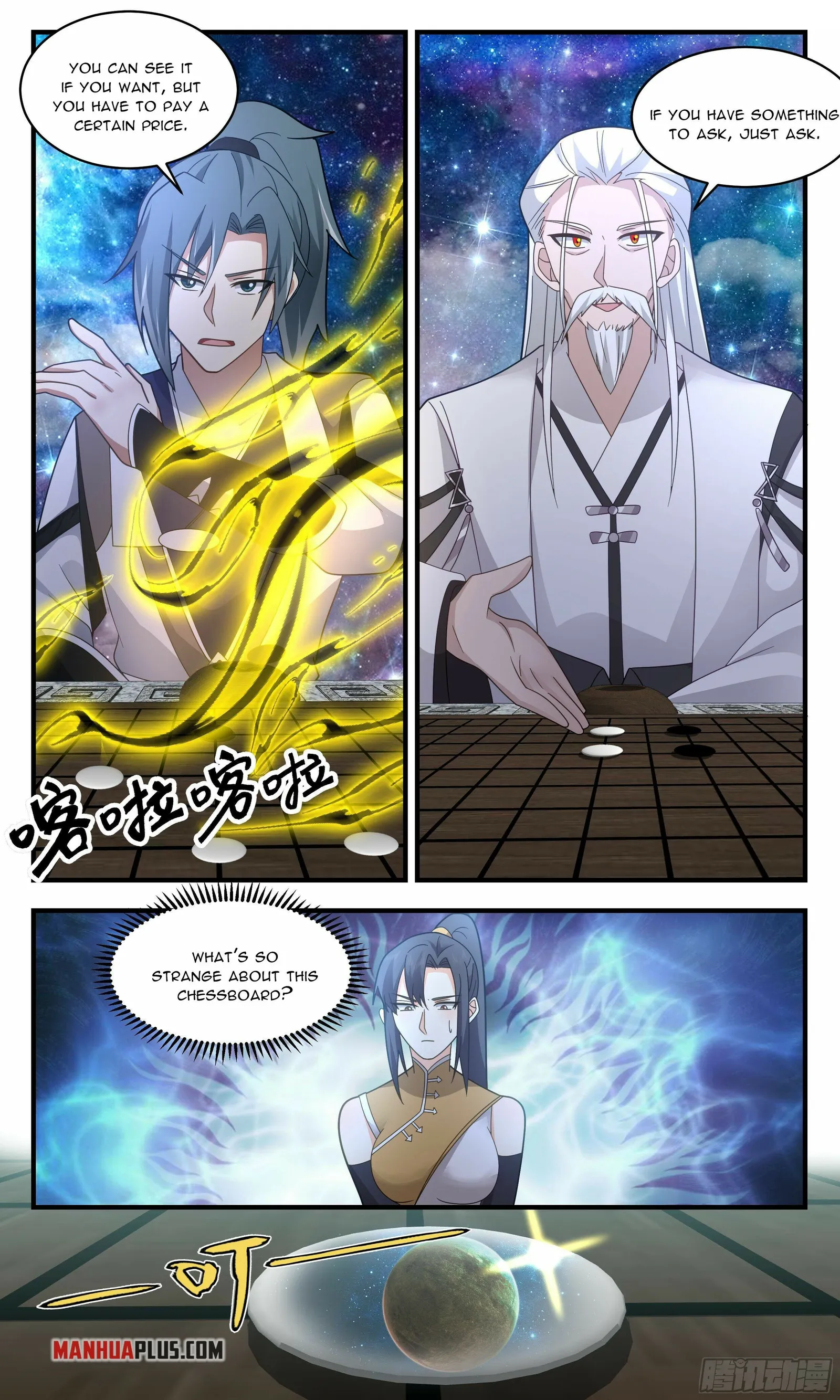 Page 11 of Chapter 2495